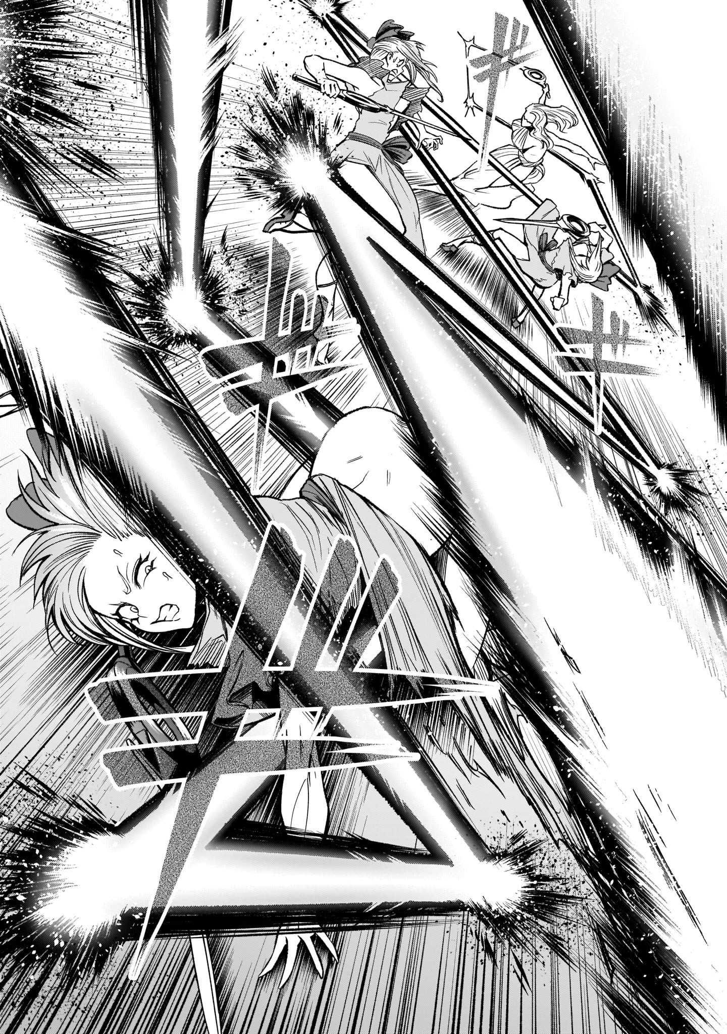 ROSEN GARTEN SAGA - raw - Chapter 9 - https://jpdd.ccdd.to/JPDD/rosengartensaga/161012/pj4ootfqmsk.jpg