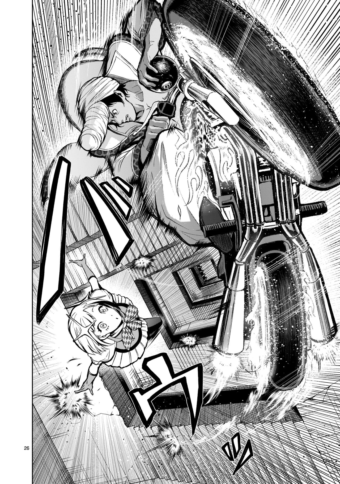 ROSEN GARTEN SAGA - raw - Chapter 11 - https://jpdd.ccdd.to/JPDD/rosengartensaga/166275/5u5cl2y4boy.jpg