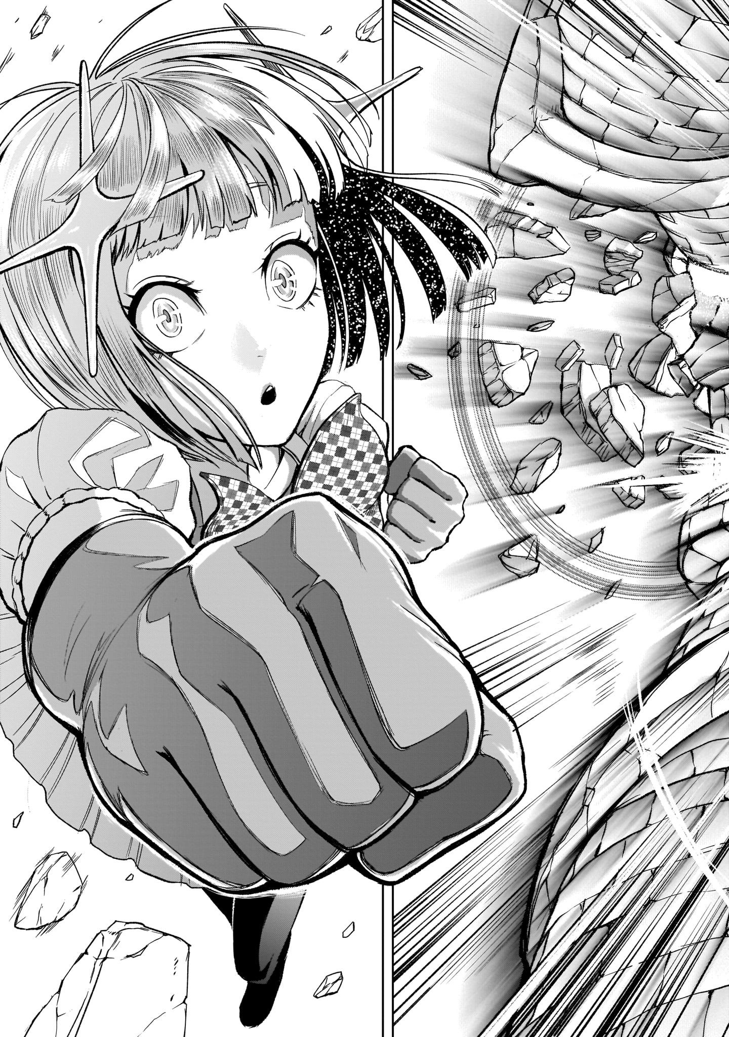 ROSEN GARTEN SAGA - raw - Chapter 11 - https://jpdd.ccdd.to/JPDD/rosengartensaga/166275/pvdt3qoh1nn.jpg