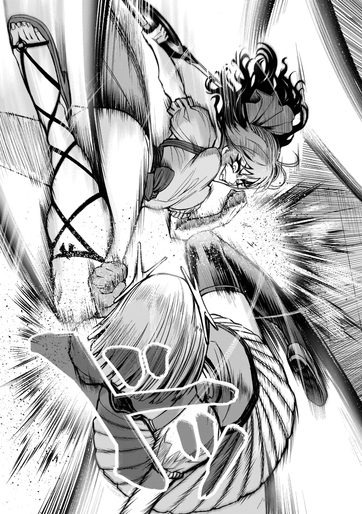ROSEN GARTEN SAGA - raw - Chapter 12 - https://jpdd.ccdd.to/JPDD/rosengartensaga/168716/lflm3tq14zo.jpg