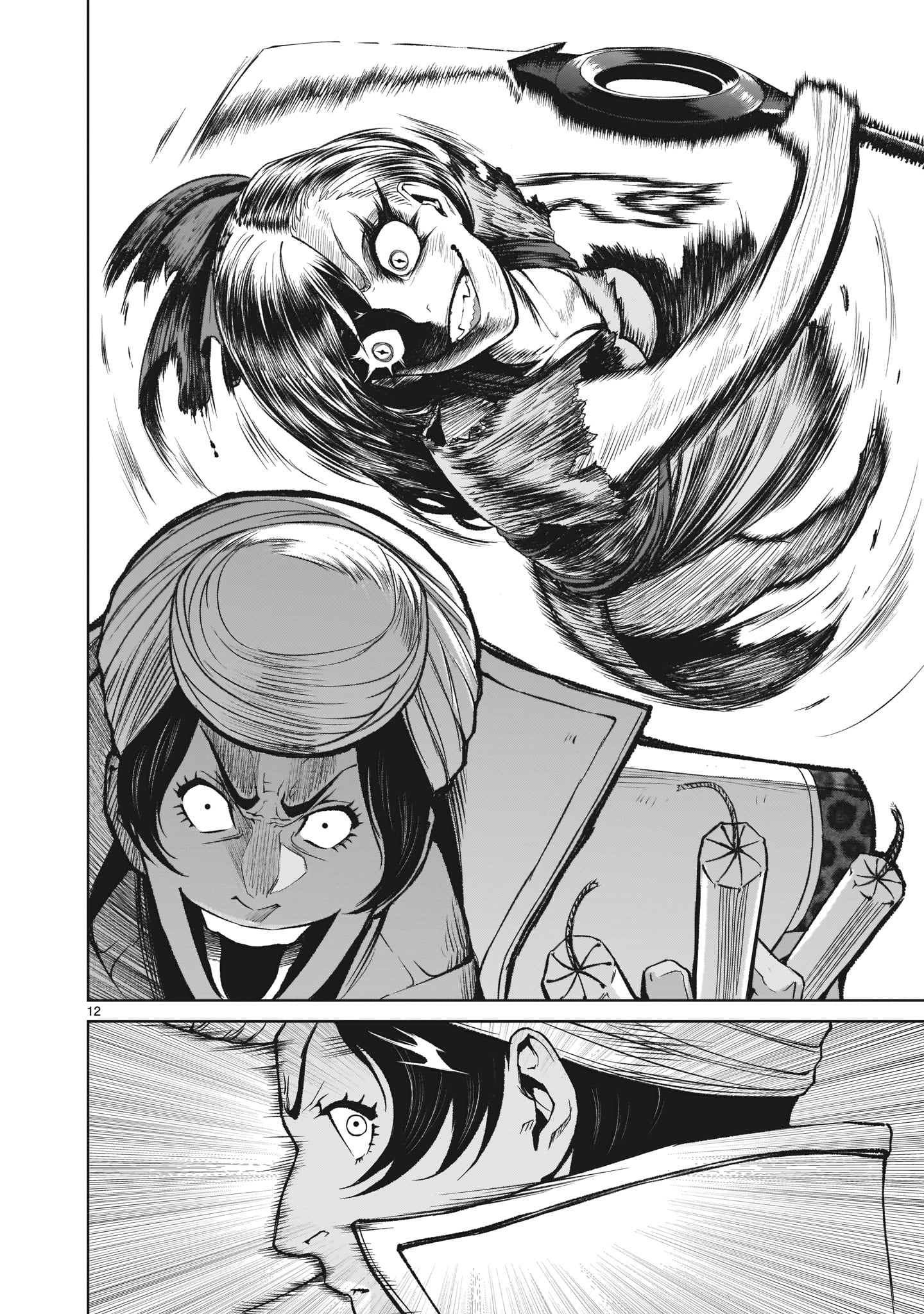 ROSEN GARTEN SAGA - raw - Chapter 13 - https://jpdd.ccdd.to/JPDD/rosengartensaga/171132/bbkn0iaxhwq.jpg