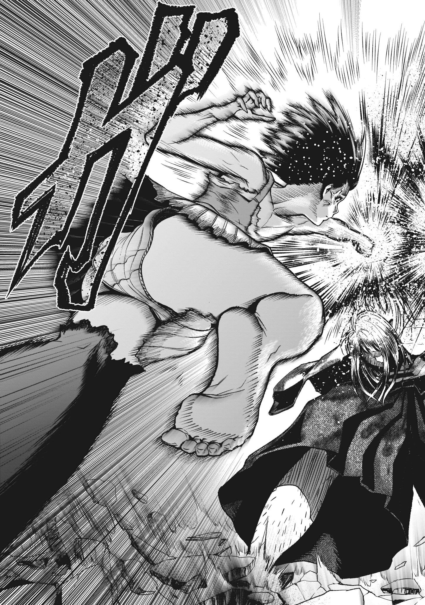 ROSEN GARTEN SAGA - raw - Chapter 13 - https://jpdd.ccdd.to/JPDD/rosengartensaga/171132/jlihzj2lykh.jpg