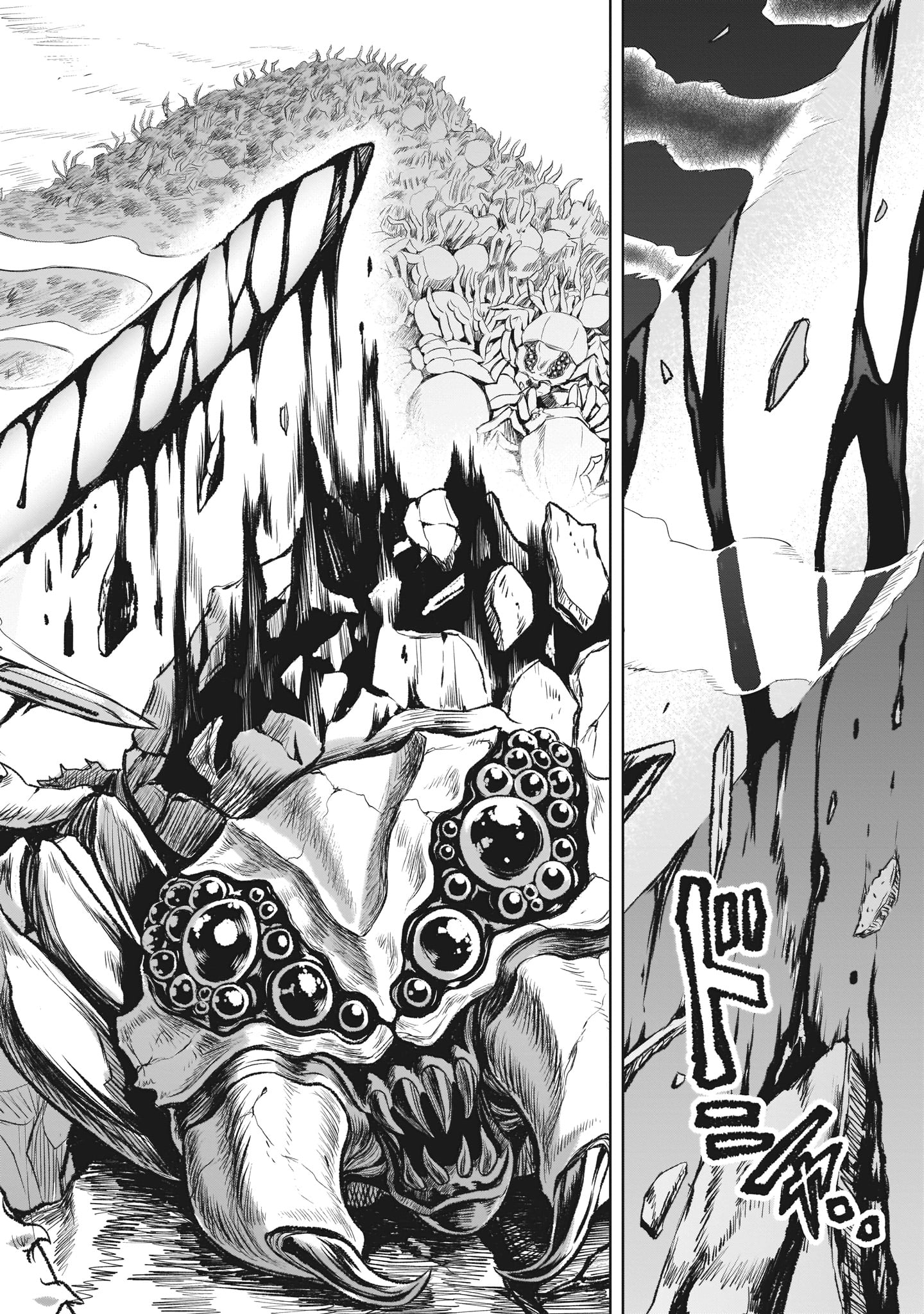 ROSEN GARTEN SAGA - raw - Chapter 13 - https://jpdd.ccdd.to/JPDD/rosengartensaga/171132/ugpbvnaeqn5.jpg