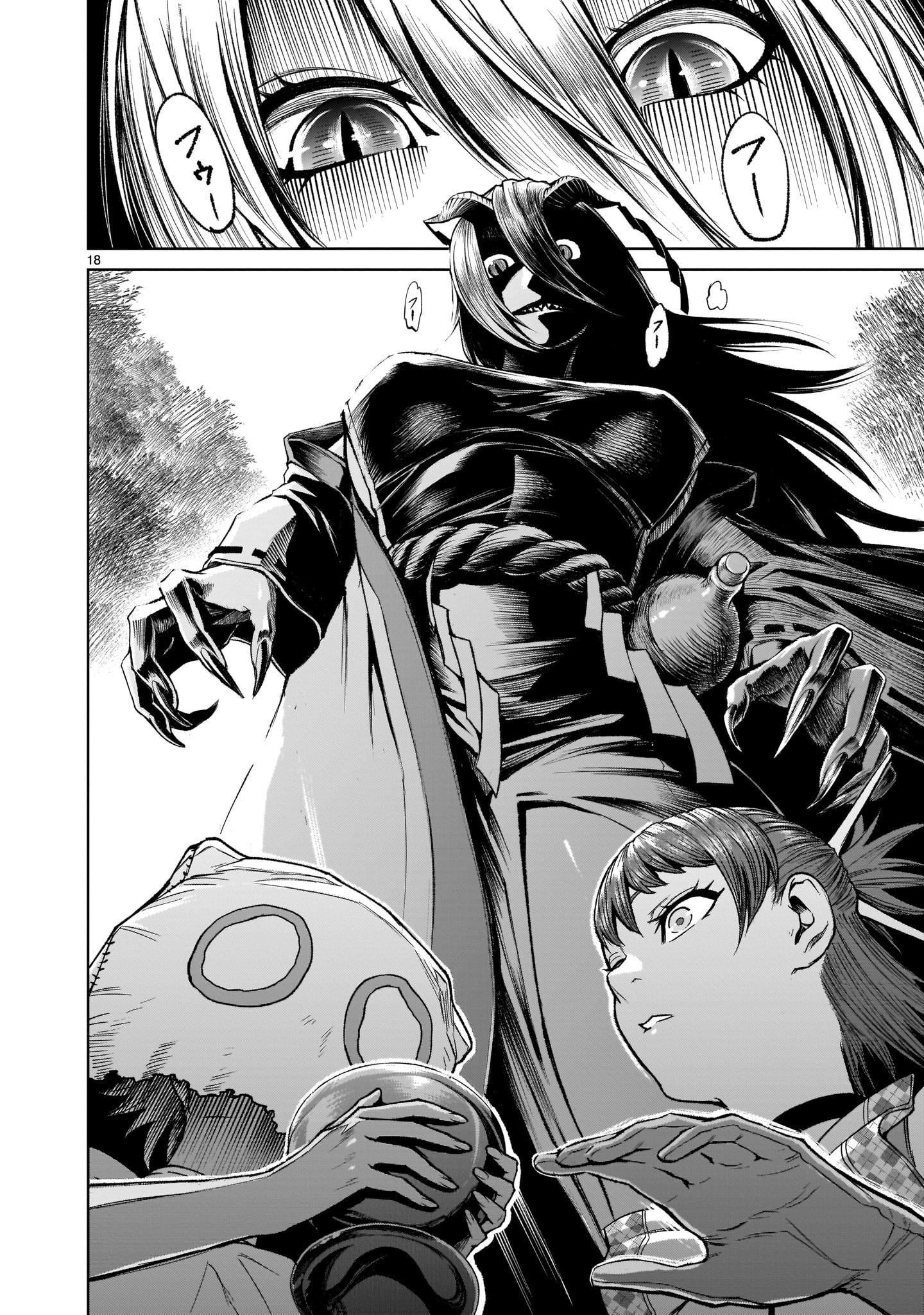 ROSEN GARTEN SAGA - raw - Chapter 14 - https://jpdd.ccdd.to/JPDD/rosengartensaga/173998/ceuhs4vyz5p.jpg