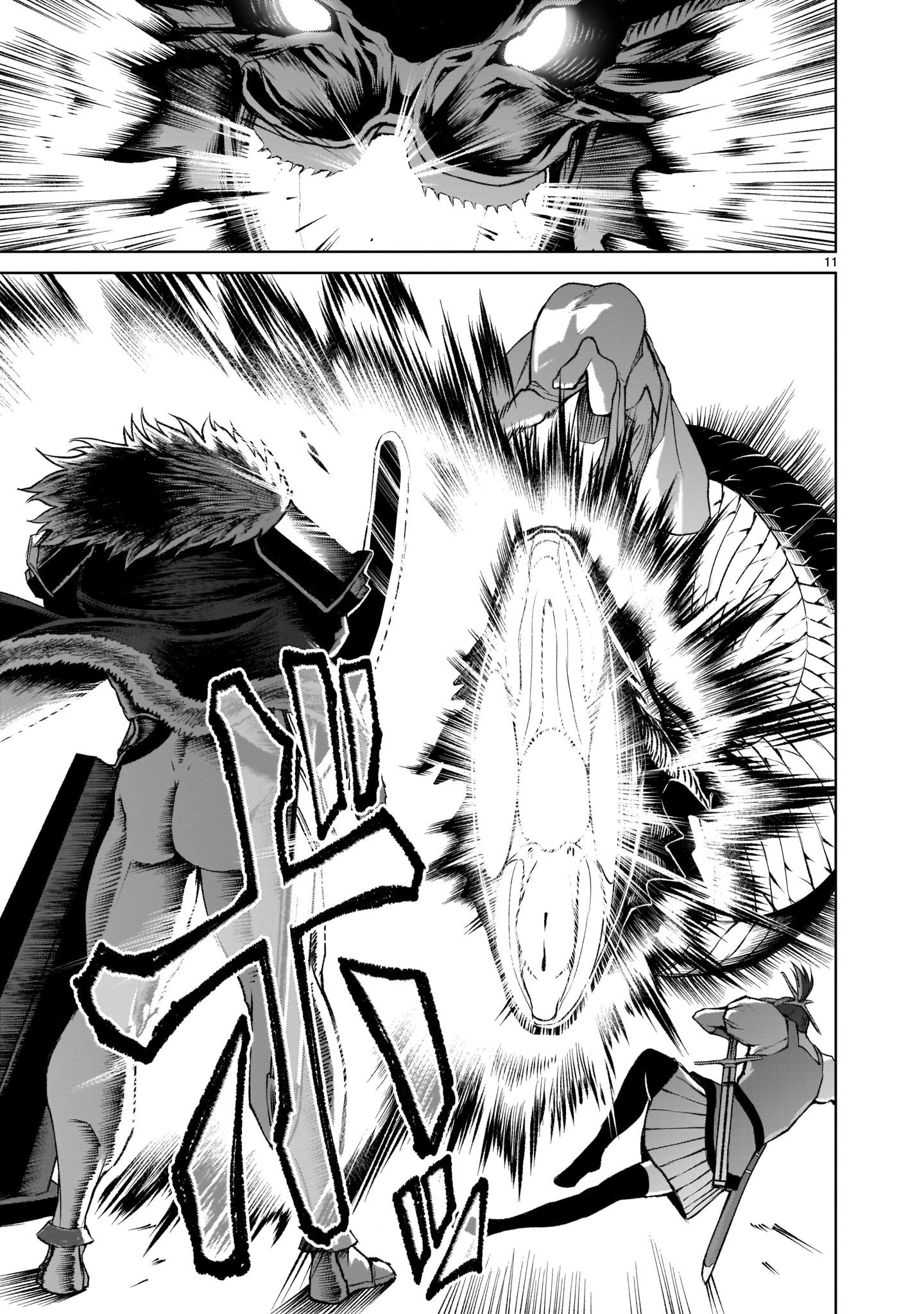 ROSEN GARTEN SAGA - raw - Chapter 15 - https://jpdd.ccdd.to/JPDD/rosengartensaga/176732/15kwpyledvt.jpg