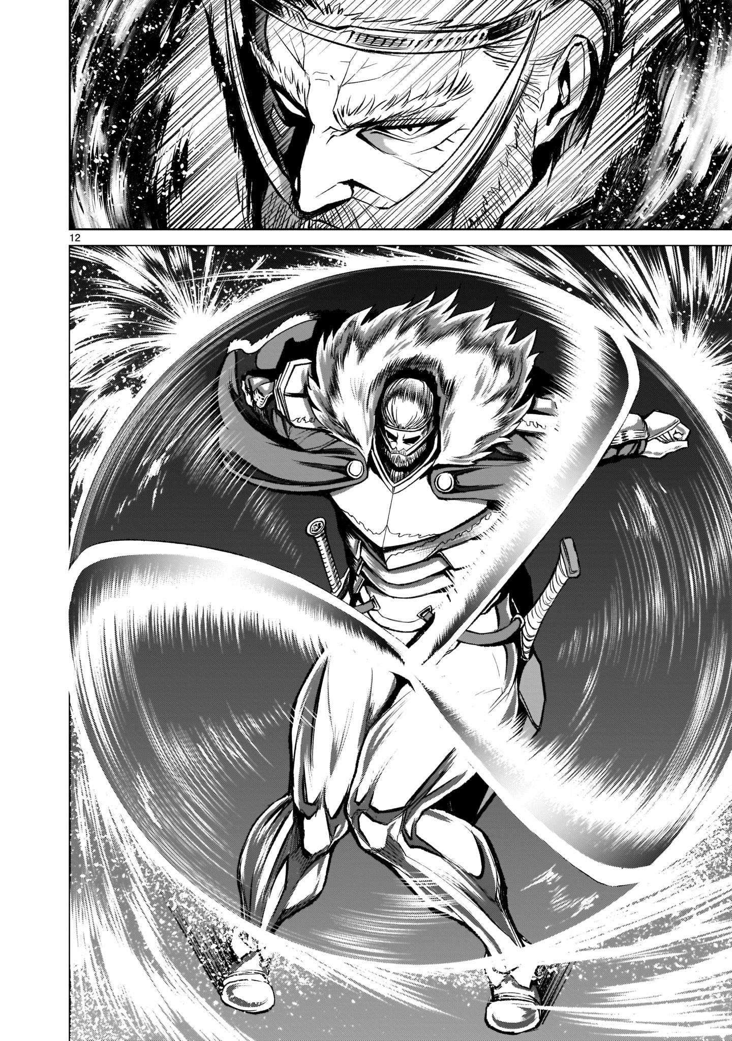 ROSEN GARTEN SAGA - raw - Chapter 15 - https://jpdd.ccdd.to/JPDD/rosengartensaga/176732/5dl0oaprzgt.jpg