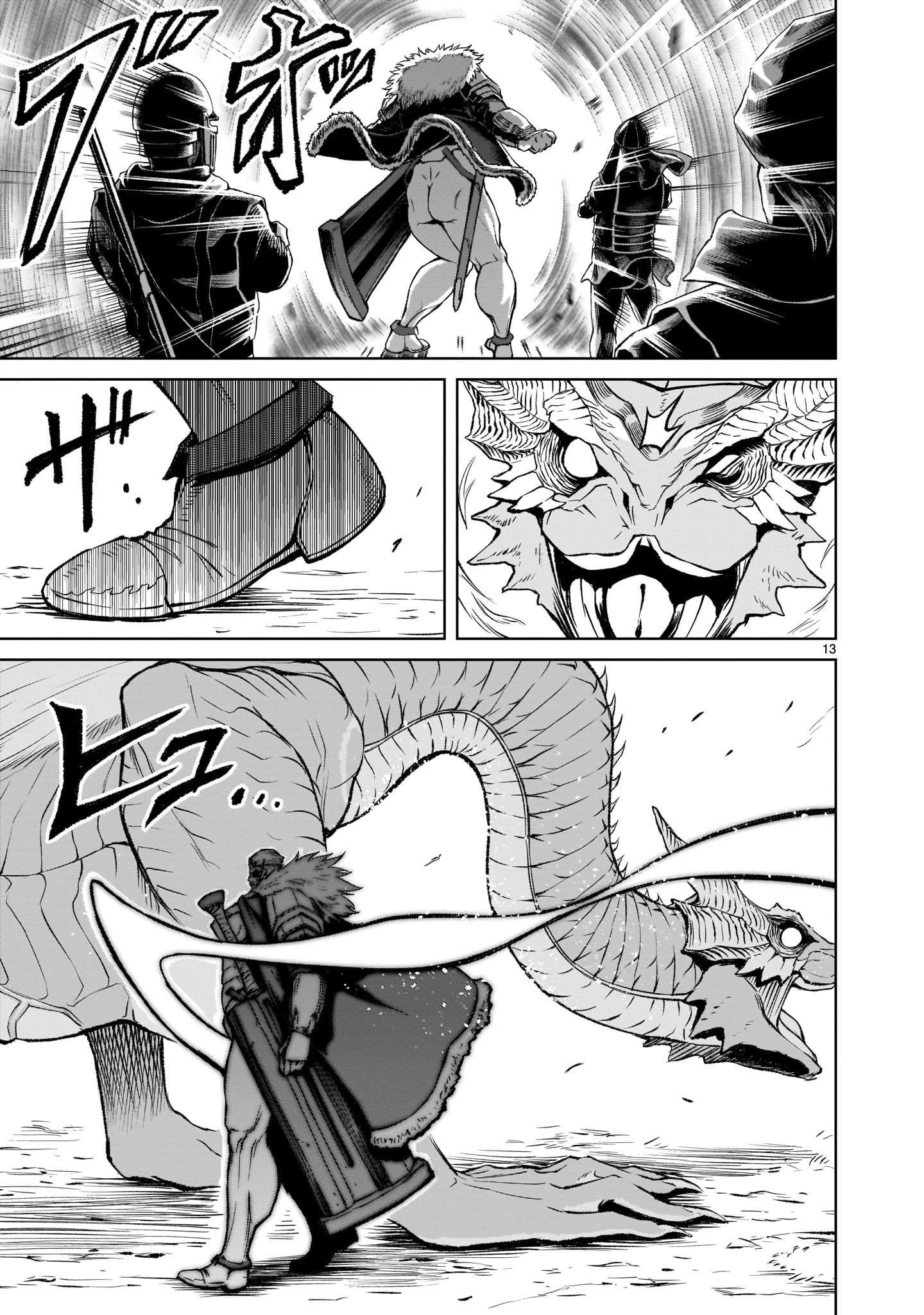 ROSEN GARTEN SAGA - raw - Chapter 15 - https://jpdd.ccdd.to/JPDD/rosengartensaga/176732/5sgkq3kcqjo.jpg