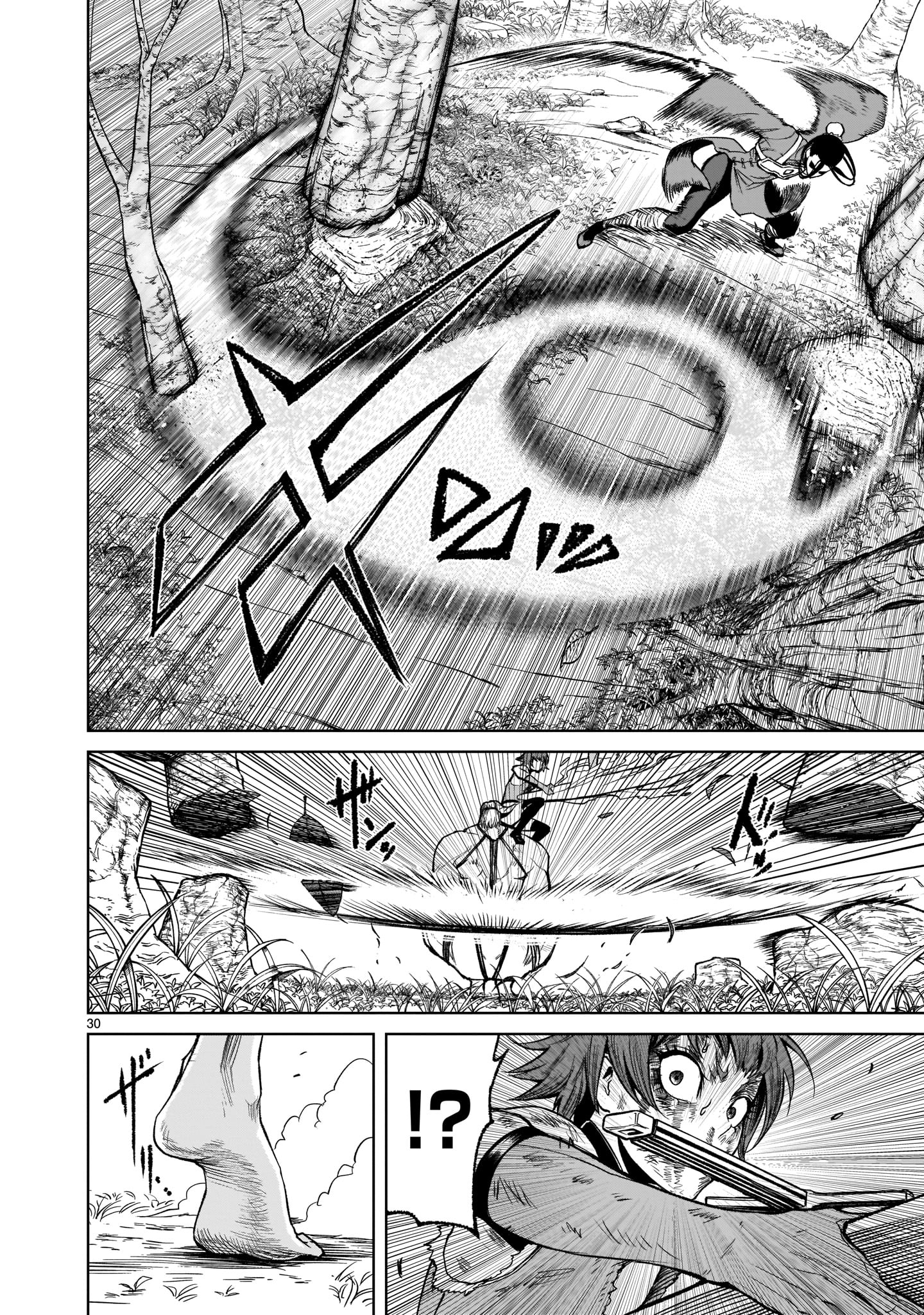 ROSEN GARTEN SAGA - raw - Chapter 16 - https://jpdd.ccdd.to/JPDD/rosengartensaga/179408/i11k1fovuby.jpg