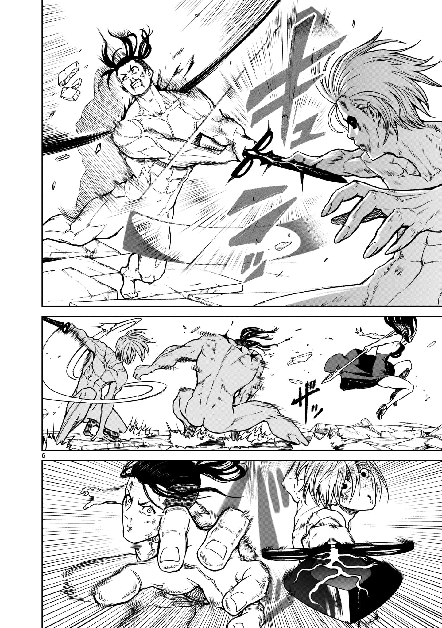 ROSEN GARTEN SAGA - raw - Chapter 20 - https://jpdd.ccdd.to/JPDD/rosengartensaga/189718/121dzlo4zx1.jpg