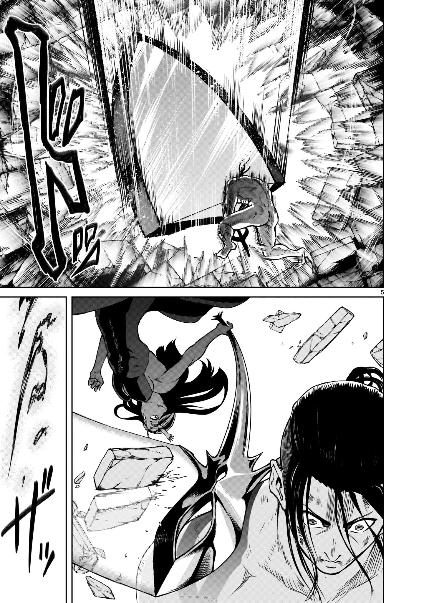 ROSEN GARTEN SAGA - raw - Chapter 20 - https://jpdd.ccdd.to/JPDD/rosengartensaga/189718/4vkavn3spxi.jpg