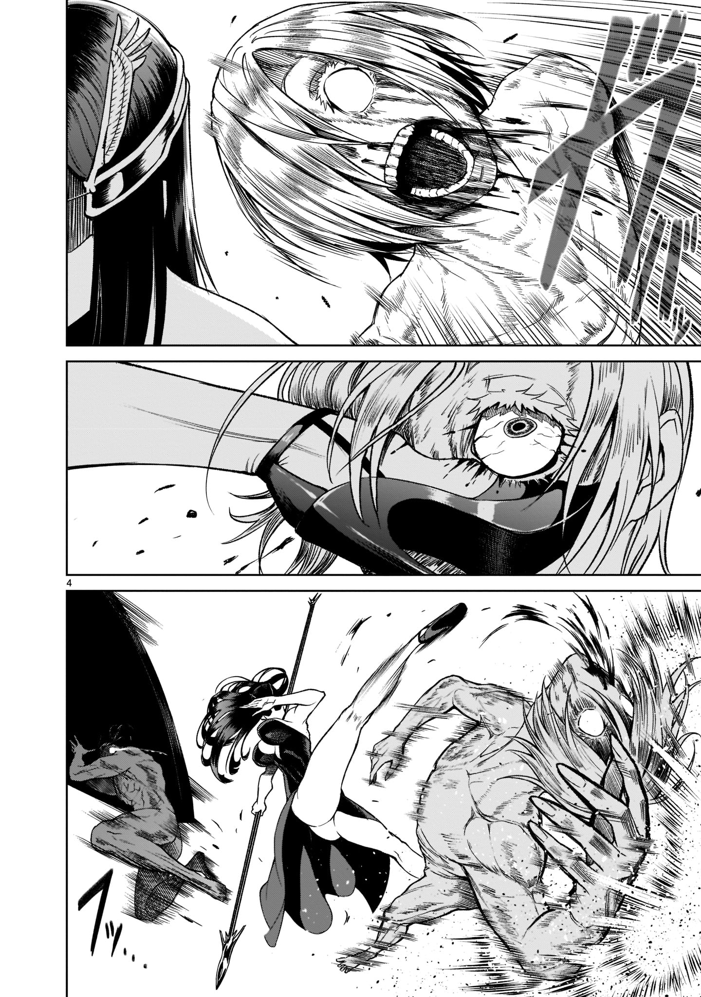 ROSEN GARTEN SAGA - raw - Chapter 20 - https://jpdd.ccdd.to/JPDD/rosengartensaga/189718/srn5yjpk4c1.jpg