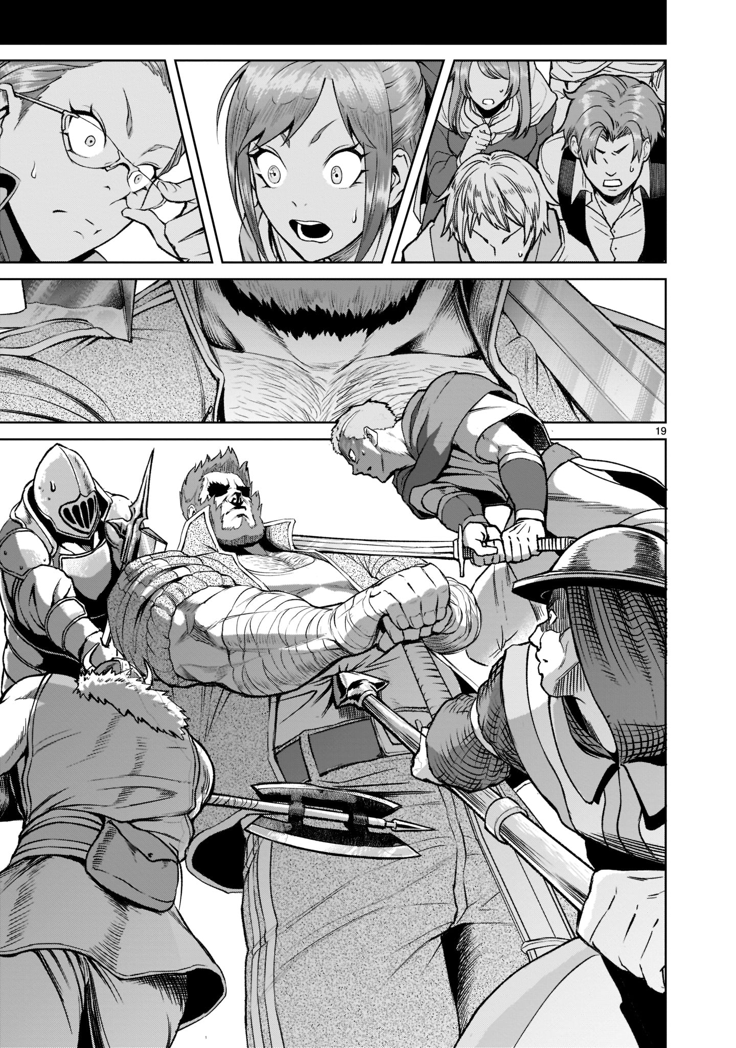 ROSEN GARTEN SAGA - raw - Chapter 23 - https://jpdd.ccdd.to/JPDD/rosengartensaga/197460/jgh5fa5gknf.jpg