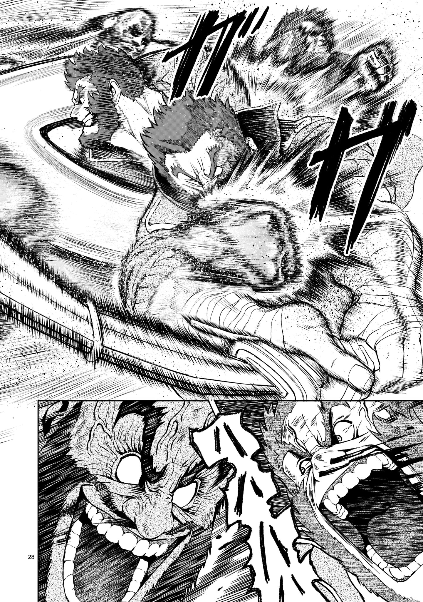 ROSEN GARTEN SAGA - raw - Chapter 23 - https://jpdd.ccdd.to/JPDD/rosengartensaga/197460/rxrdhbkn45l.jpg