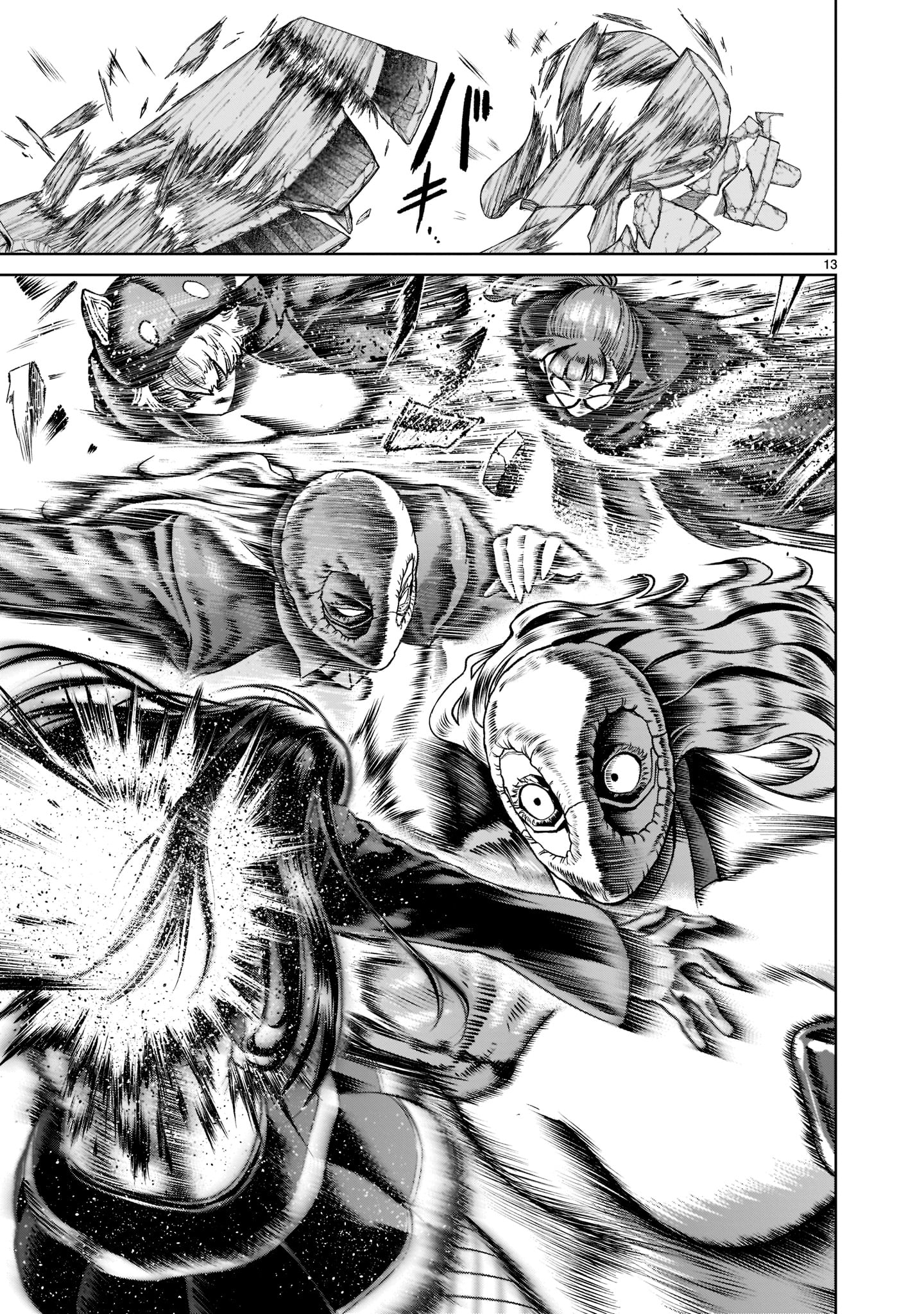 ROSEN GARTEN SAGA - raw - Chapter 24 - https://jpdd.ccdd.to/JPDD/rosengartensaga/199988/cliq2fqrtw0.jpg