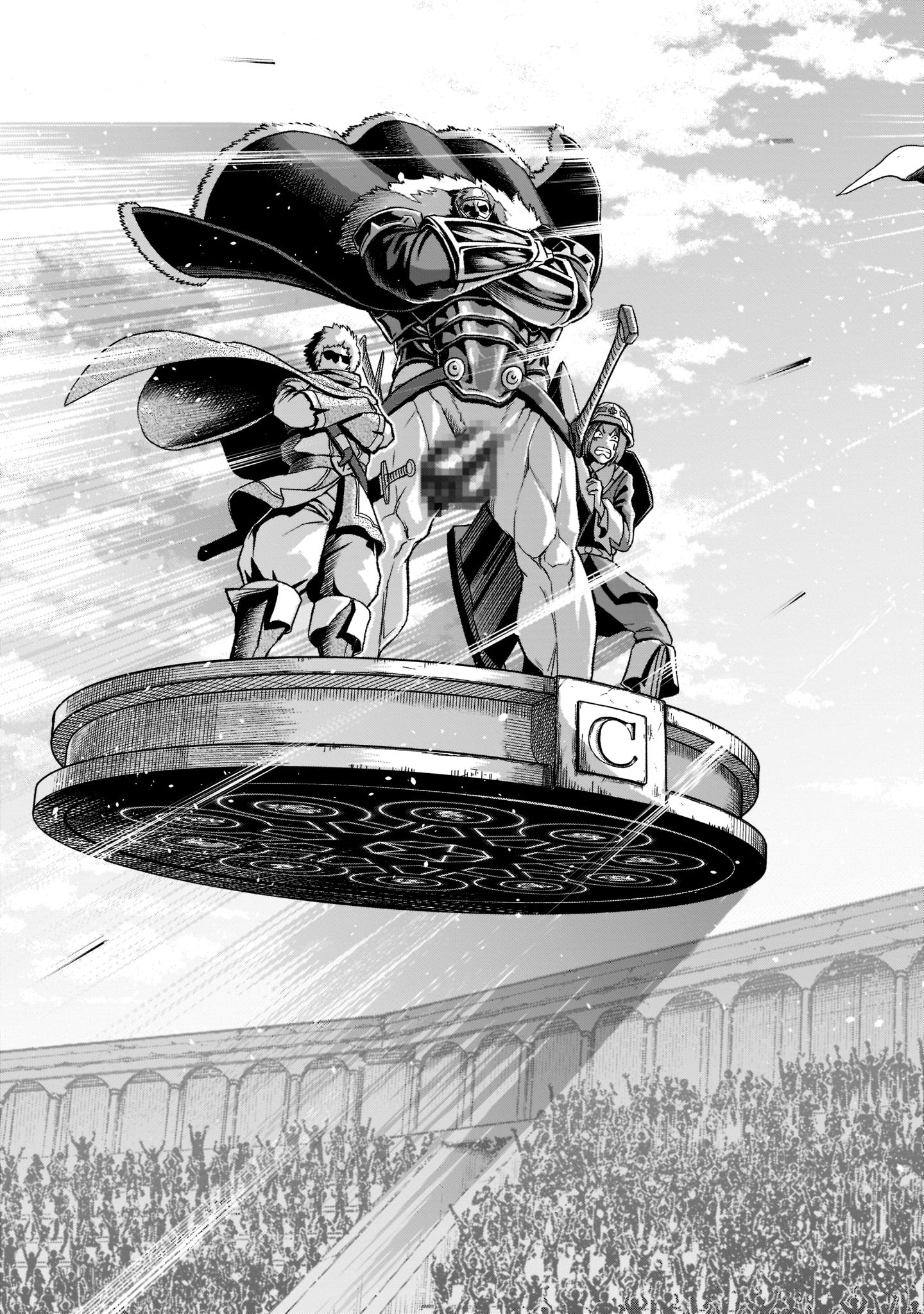 ROSEN GARTEN SAGA - raw - Chapter 25 - https://jpdd.ccdd.to/JPDD/rosengartensaga/202597/mlres2ghzq5.jpg