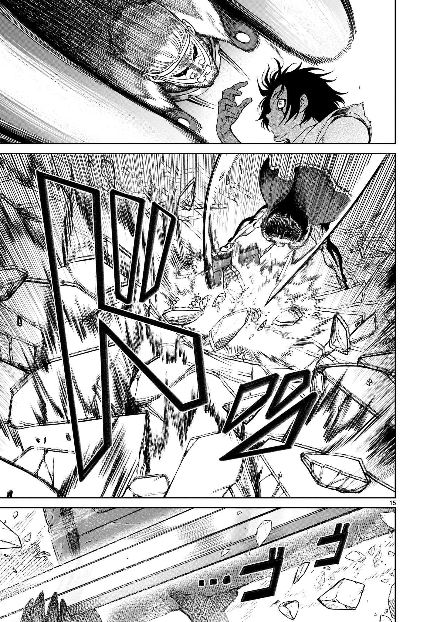 ROSEN GARTEN SAGA - raw - Chapter 27 - https://jpdd.ccdd.to/JPDD/rosengartensaga/206608/je3oc0zxwbp.jpg