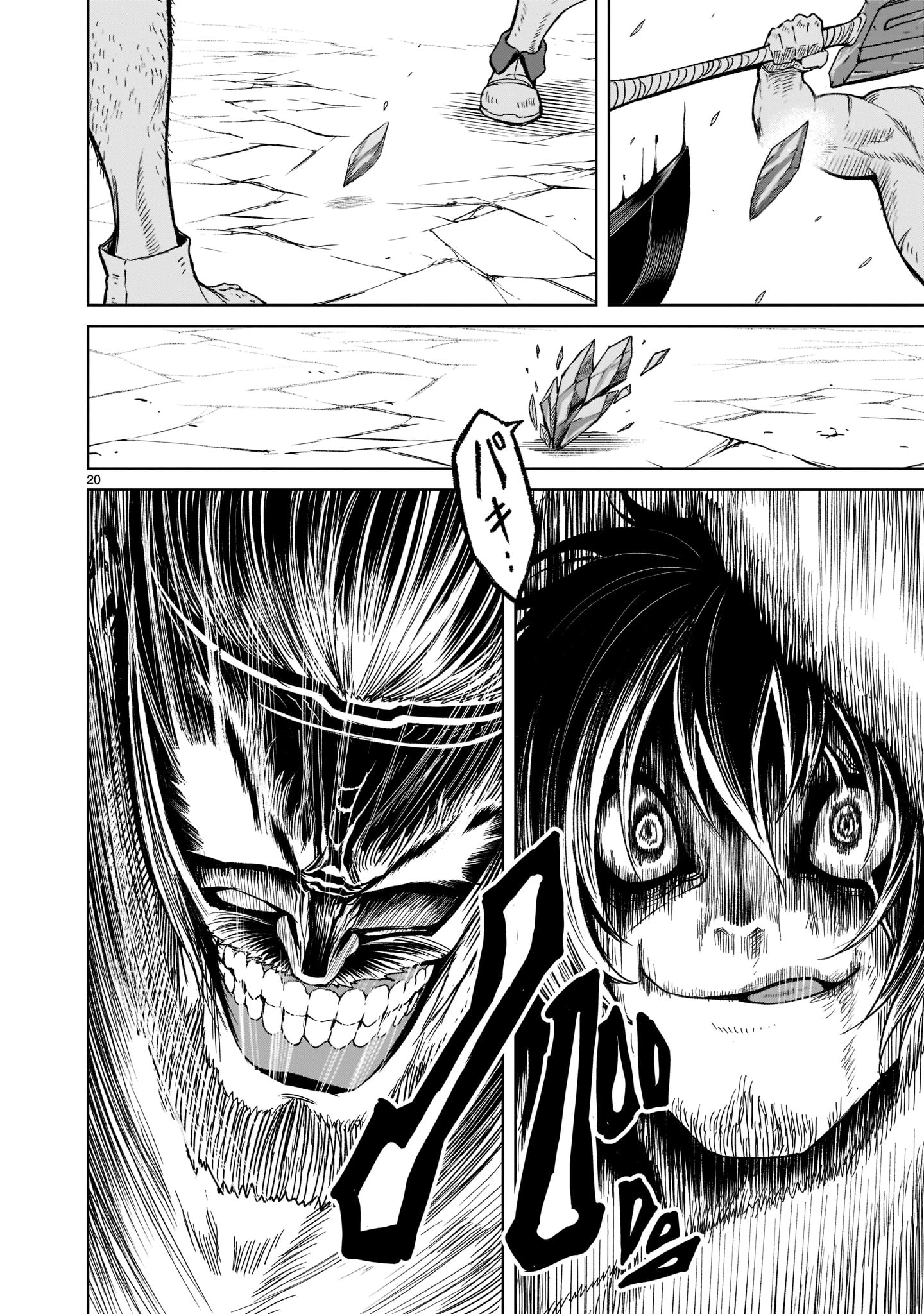 ROSEN GARTEN SAGA - raw - Chapter 28 - https://jpdd.ccdd.to/JPDD/rosengartensaga/208435/hggsqd1w4jz.jpg