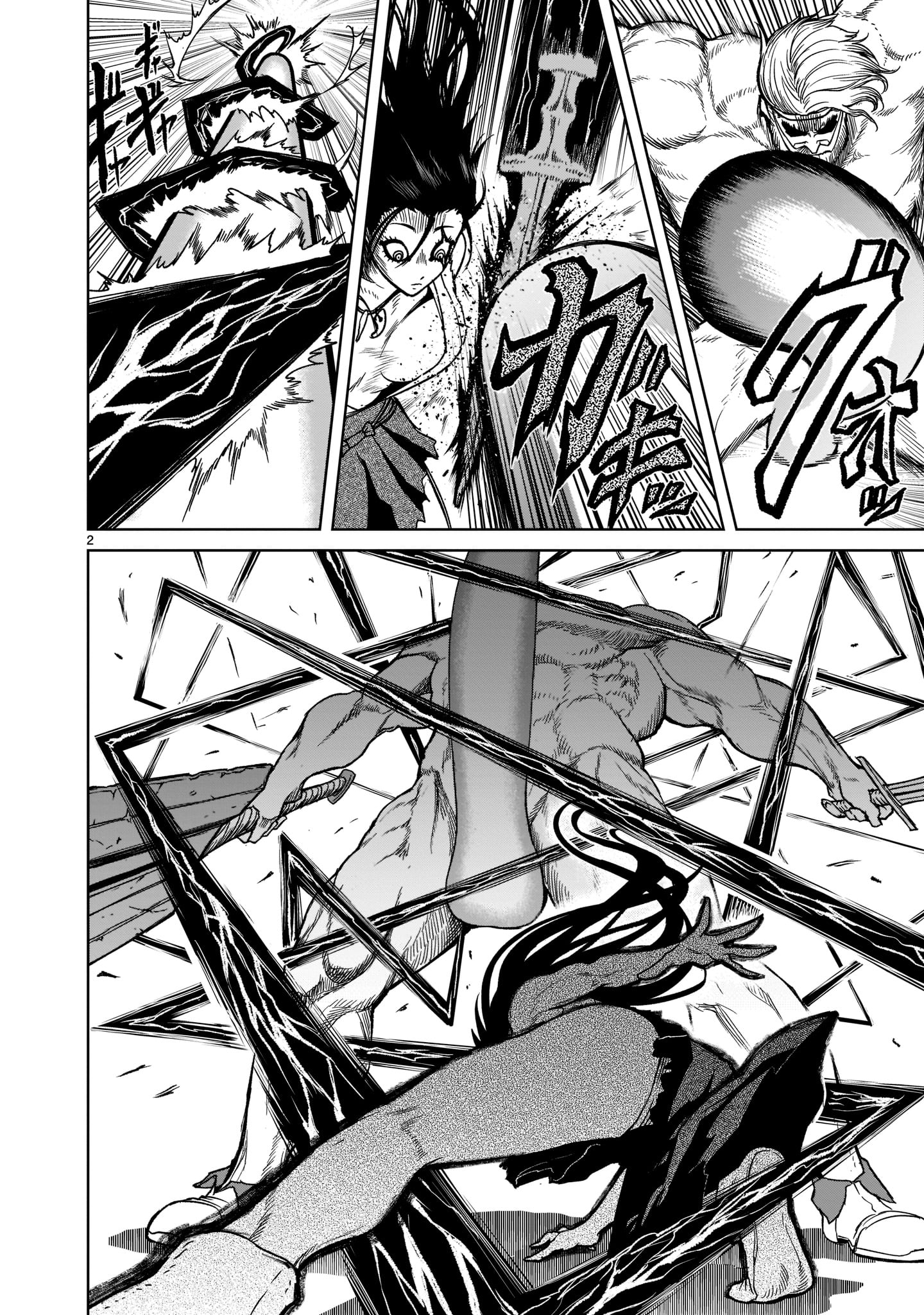 ROSEN GARTEN SAGA - raw - Chapter 28 - https://jpdd.ccdd.to/JPDD/rosengartensaga/208435/naz3vjthghv.jpg
