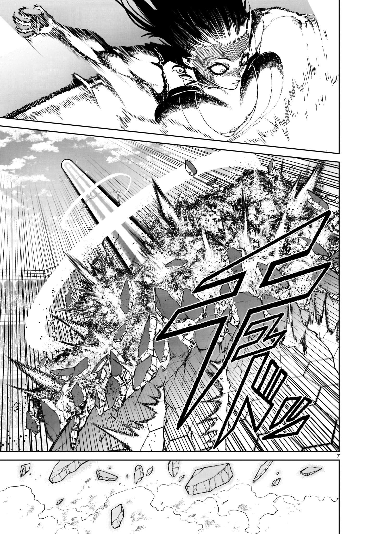 ROSEN GARTEN SAGA - raw - Chapter 28 - https://jpdd.ccdd.to/JPDD/rosengartensaga/208435/nbtep5fa2n3.jpg