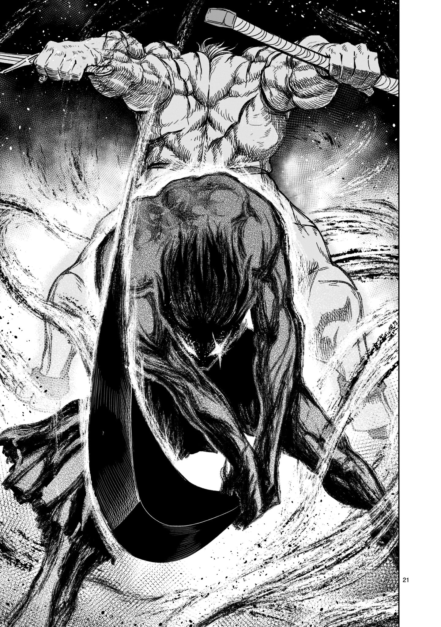 ROSEN GARTEN SAGA - raw - Chapter 28 - https://jpdd.ccdd.to/JPDD/rosengartensaga/208435/t0zl4p4wr1a.jpg