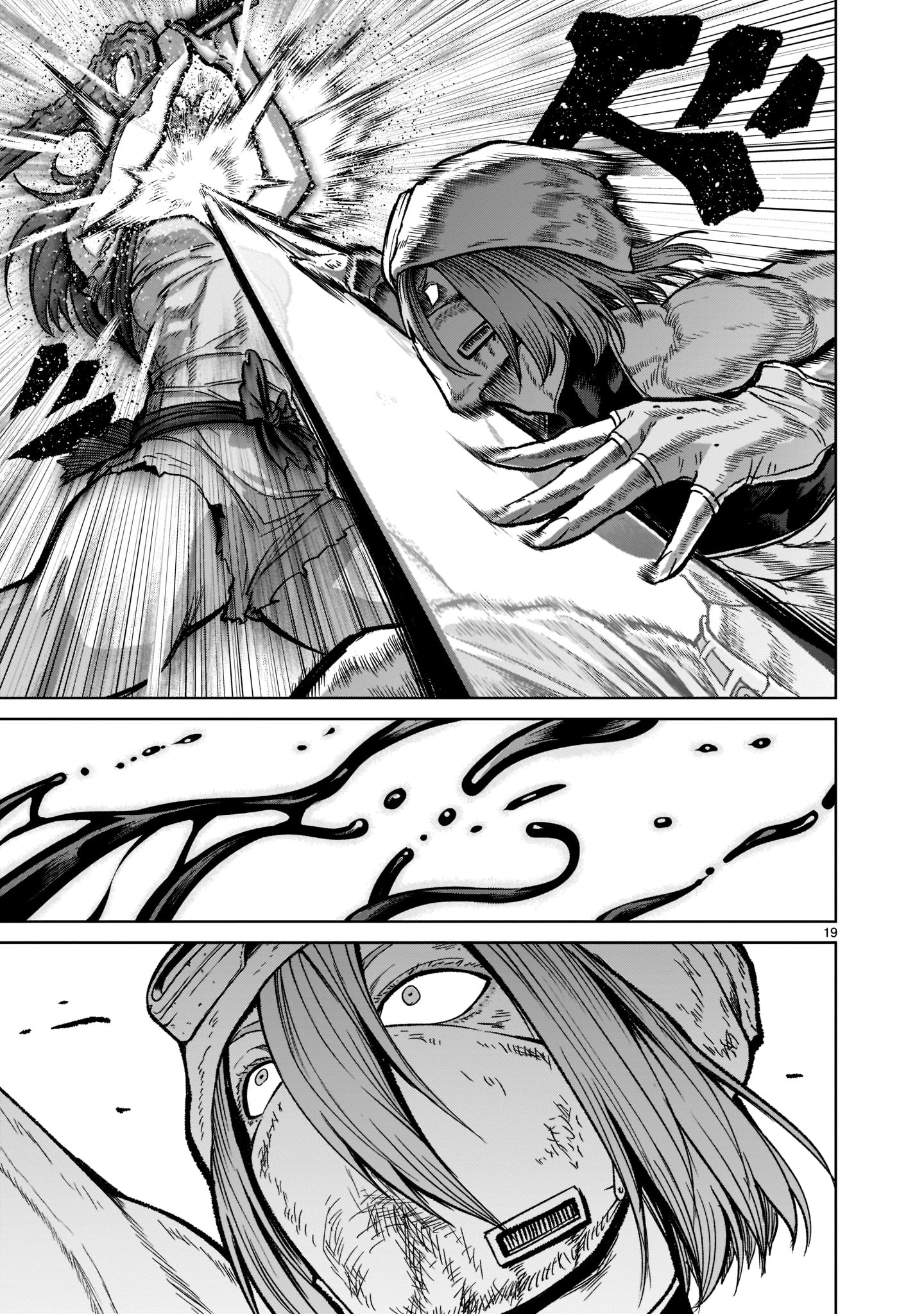 ROSEN GARTEN SAGA - raw - Chapter 31 - https://jpdd.ccdd.to/JPDD/rosengartensaga/212559/kvygzmtmdbc.jpg