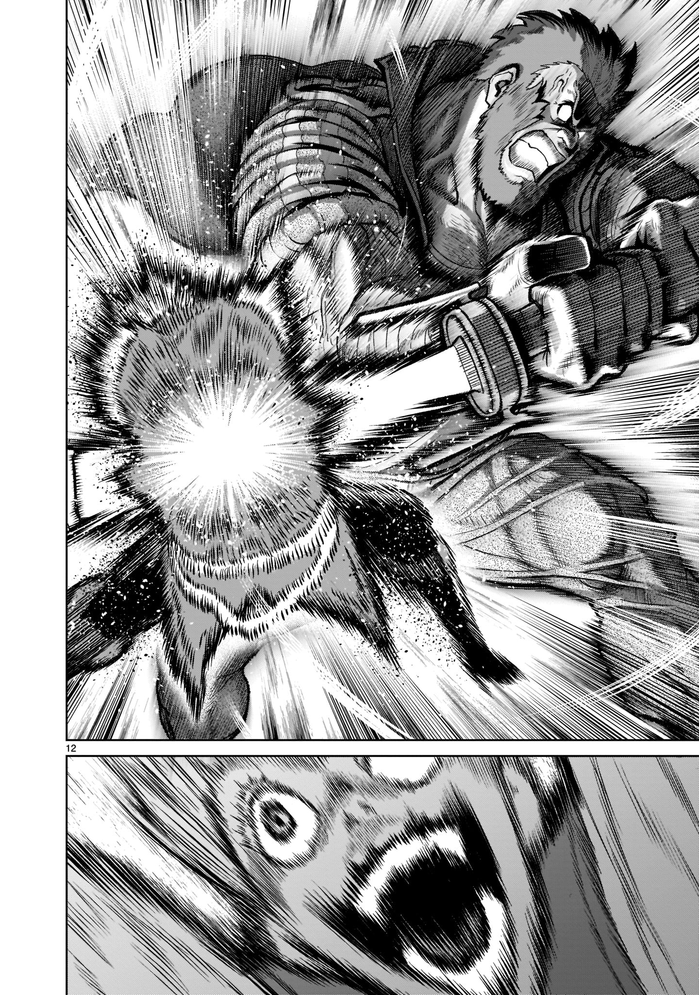 ROSEN GARTEN SAGA - raw - Chapter 32 - https://jpdd.ccdd.to/JPDD/rosengartensaga/214583/qmzxjhlhtv2.jpg