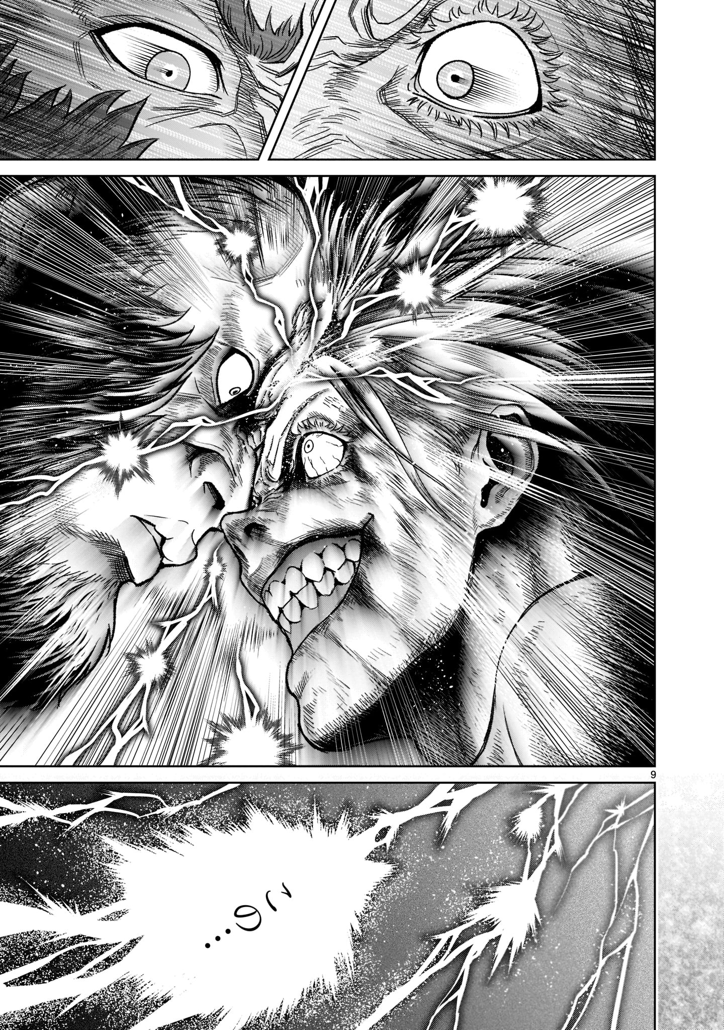 ROSEN GARTEN SAGA - raw - Chapter 33 - https://jpdd.ccdd.to/JPDD/rosengartensaga/215328/qpl2cqoonfq.jpg
