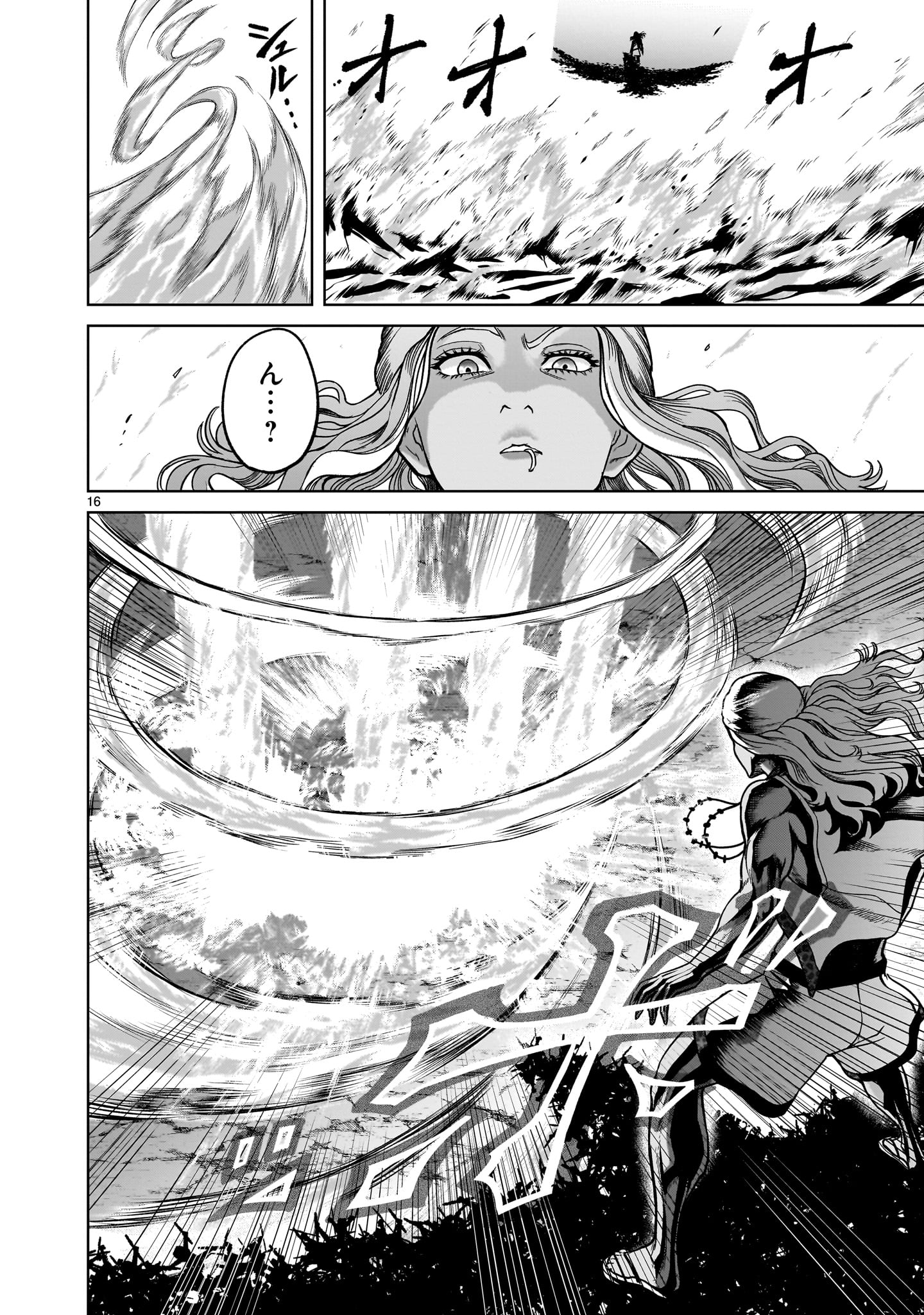ROSEN GARTEN SAGA - raw - Chapter 35 - https://jpdd.ccdd.to/JPDD/rosengartensaga/219360/2tmaexplsxa.jpg