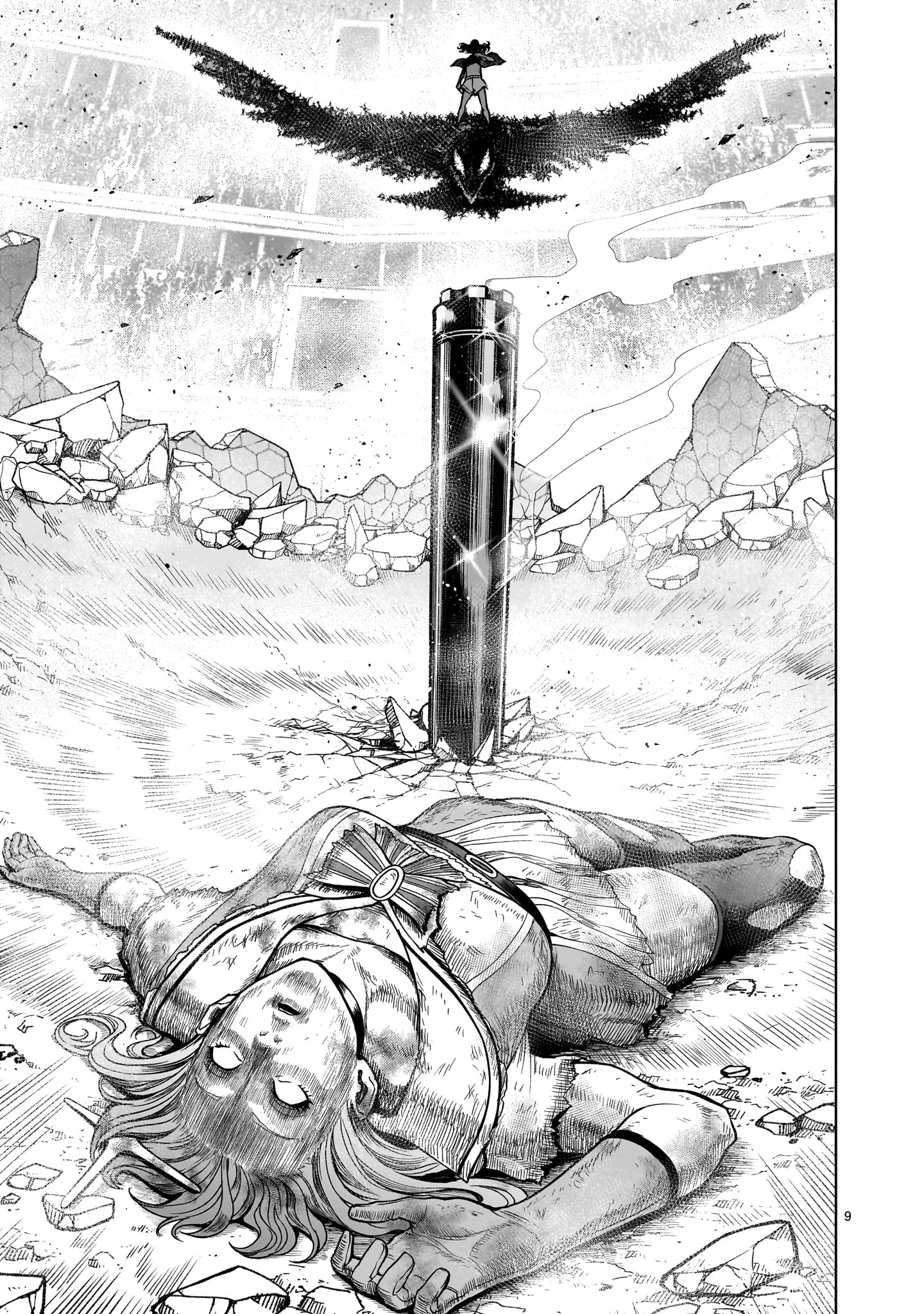 ROSEN GARTEN SAGA - raw - Chapter 35 - https://jpdd.ccdd.to/JPDD/rosengartensaga/219360/aibp5zveb1o.jpg