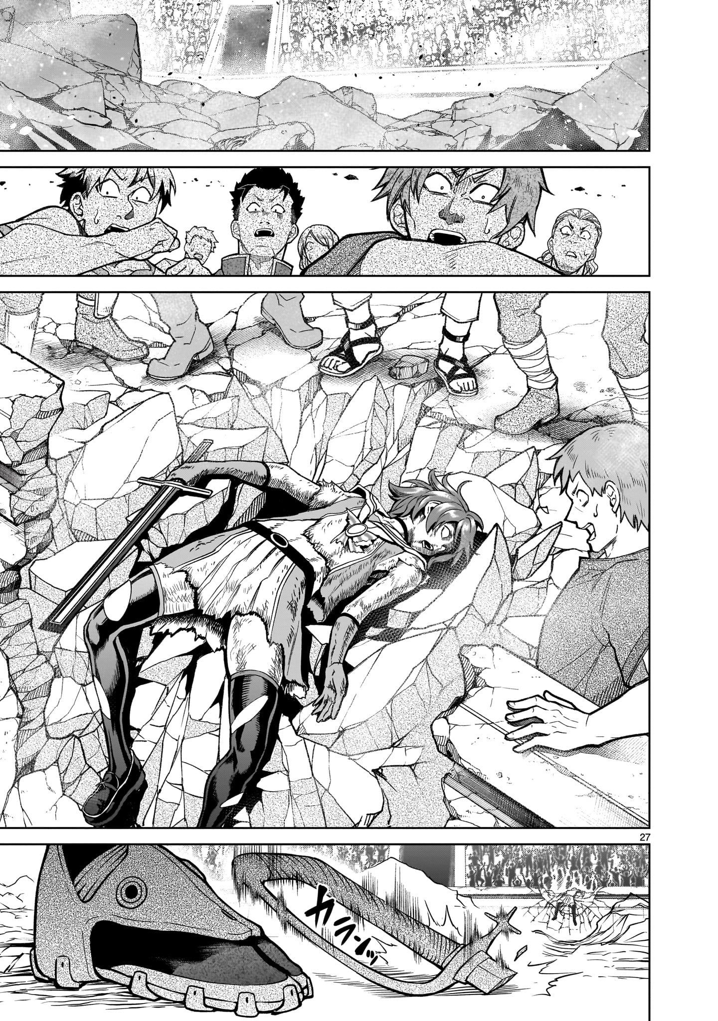 ROSEN GARTEN SAGA - raw - Chapter 36 - https://jpdd.ccdd.to/JPDD/rosengartensaga/220778/vmiylpgs50d.jpg