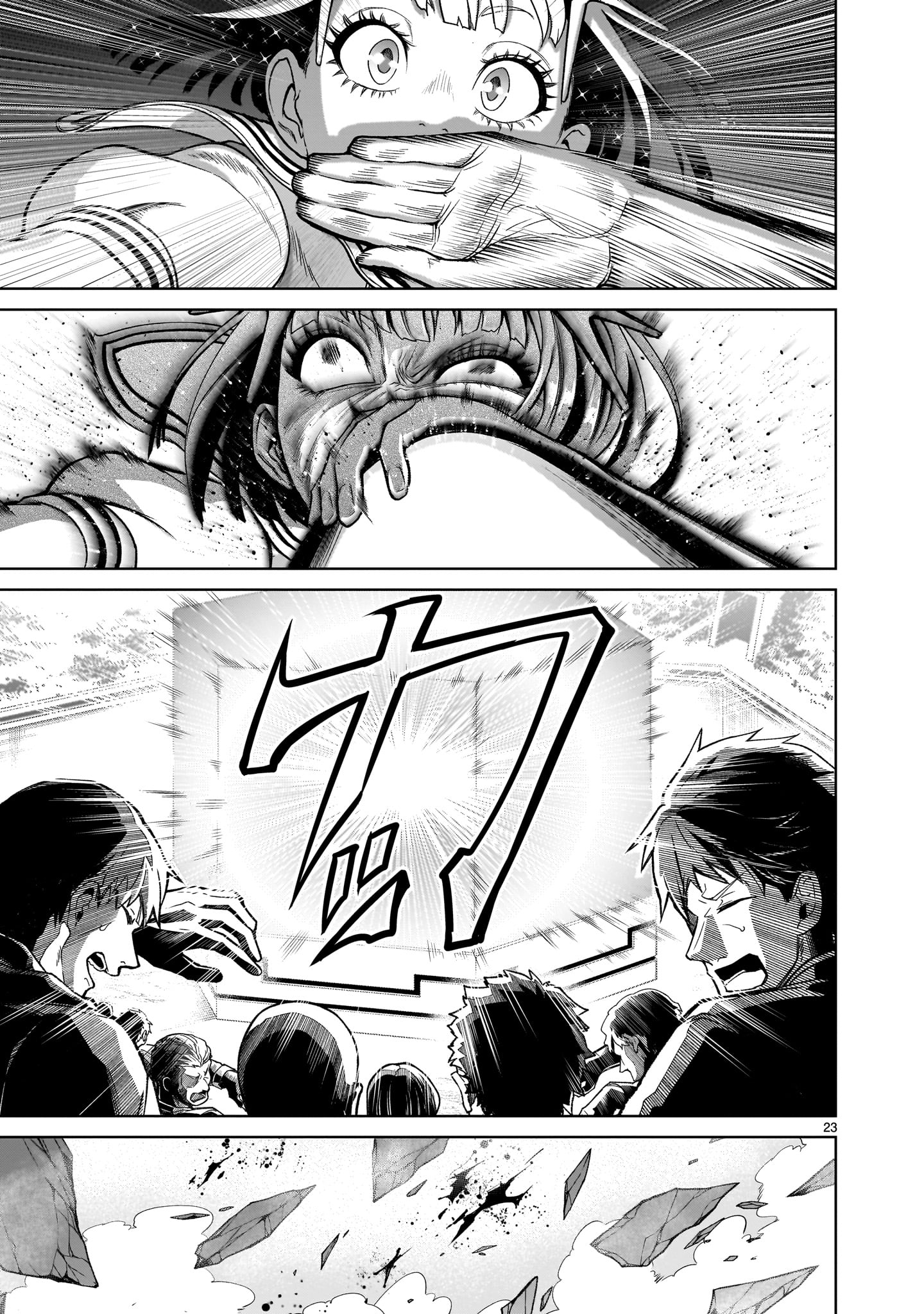 ROSEN GARTEN SAGA - raw - Chapter 37 - https://jpdd.ccdd.to/JPDD/rosengartensaga/222229/kyz05dwedwp.jpg