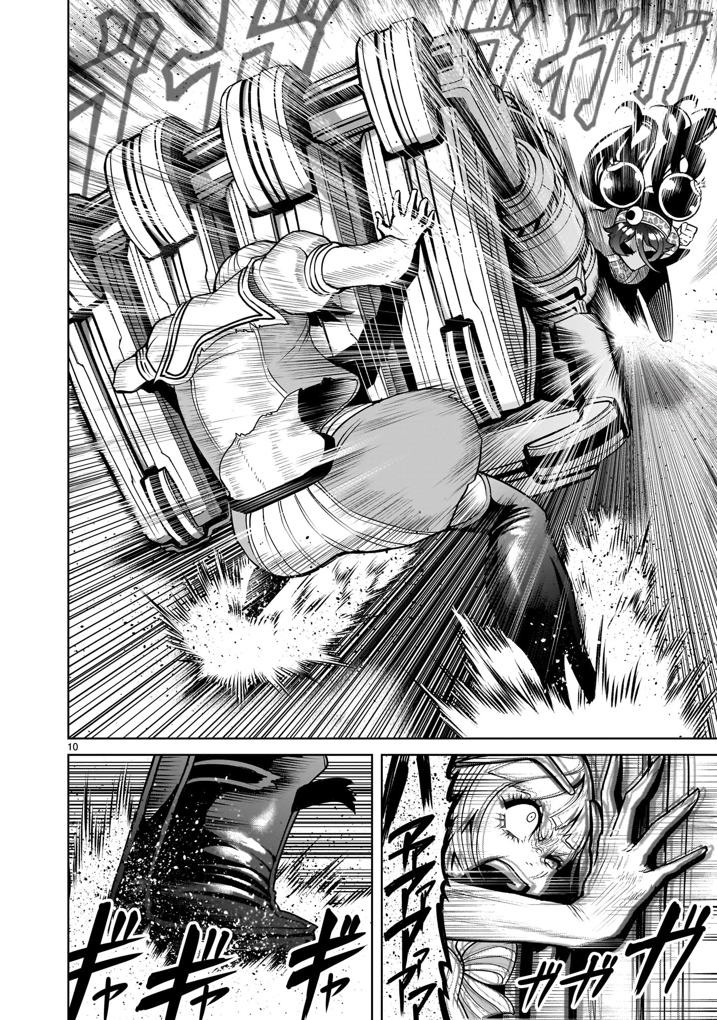 ROSEN GARTEN SAGA - raw - Chapter 38 - https://jpdd.ccdd.to/JPDD/rosengartensaga/223594/1wchnpsjpky.jpg