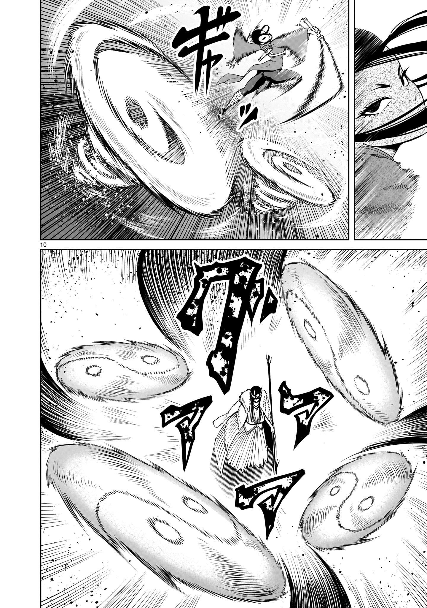 ROSEN GARTEN SAGA - raw - Chapter 41 - https://jpdd.ccdd.to/JPDD/rosengartensaga/228906/clc32jvjyar.jpg
