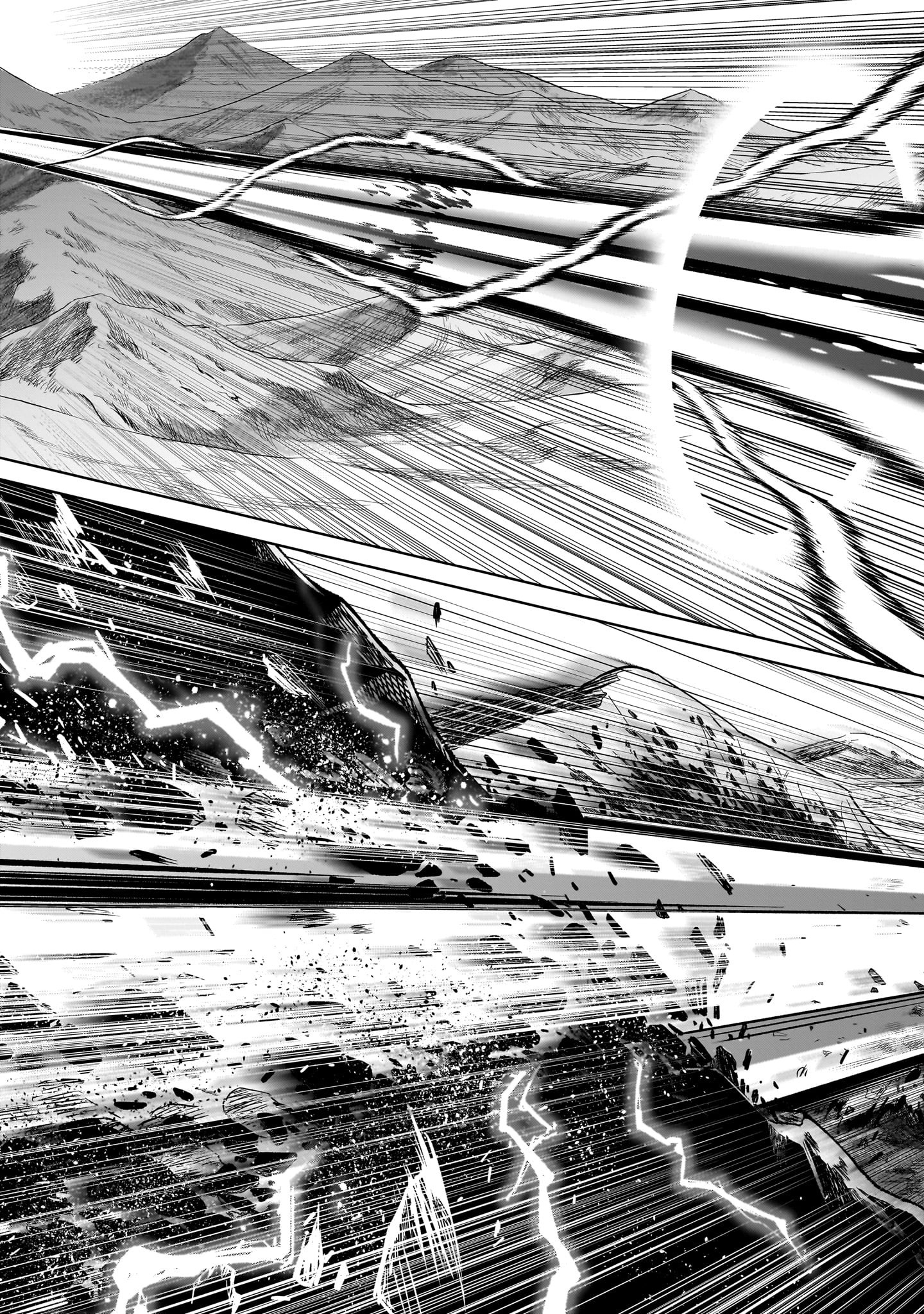 ROSEN GARTEN SAGA - raw - Chapter 44 - https://jpdd.ccdd.to/JPDD/rosengartensaga/234276/3lx5rls2cx1.jpg
