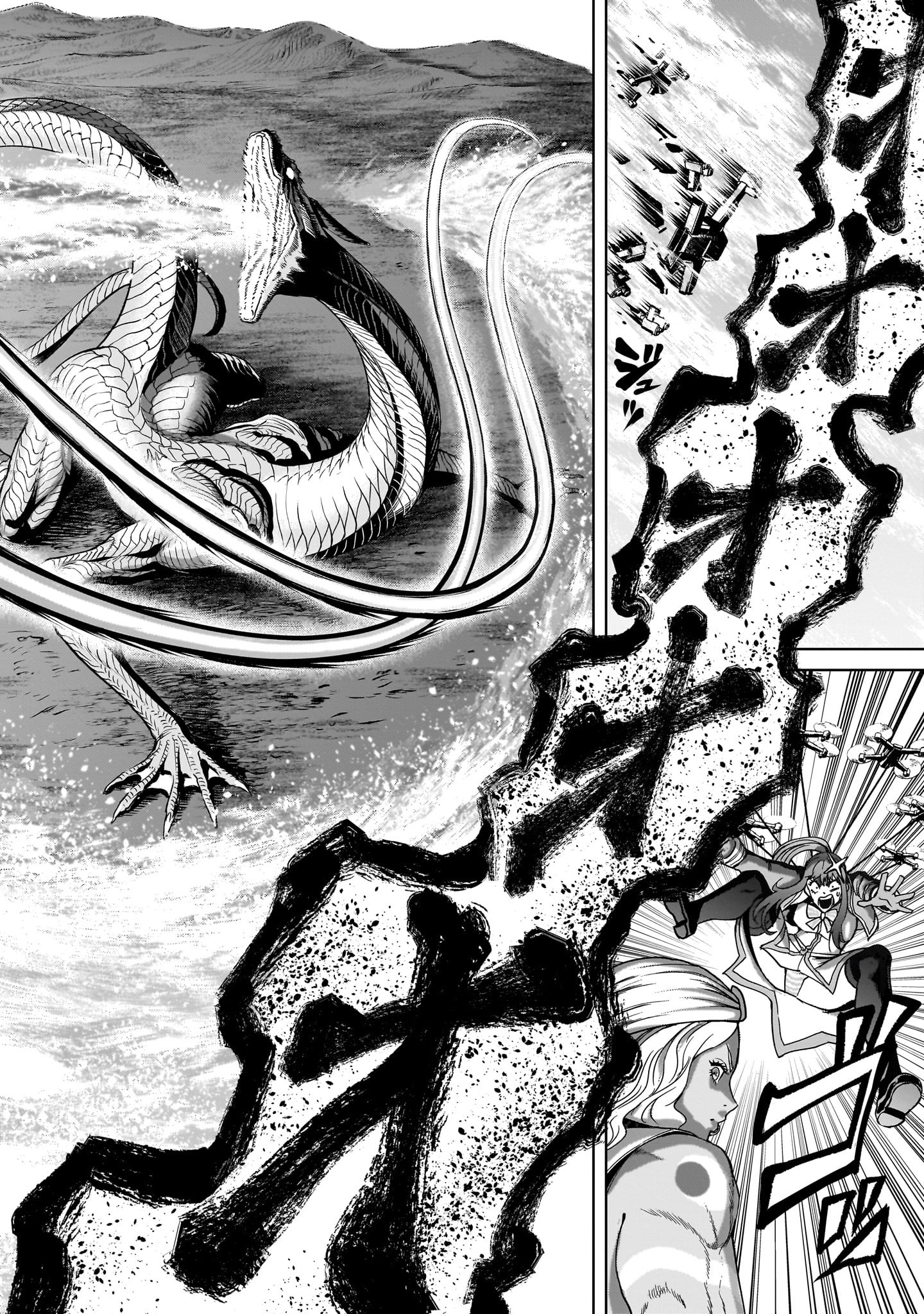 ROSEN GARTEN SAGA - raw - Chapter 44 - https://jpdd.ccdd.to/JPDD/rosengartensaga/234276/ccosxl3dbmt.jpg