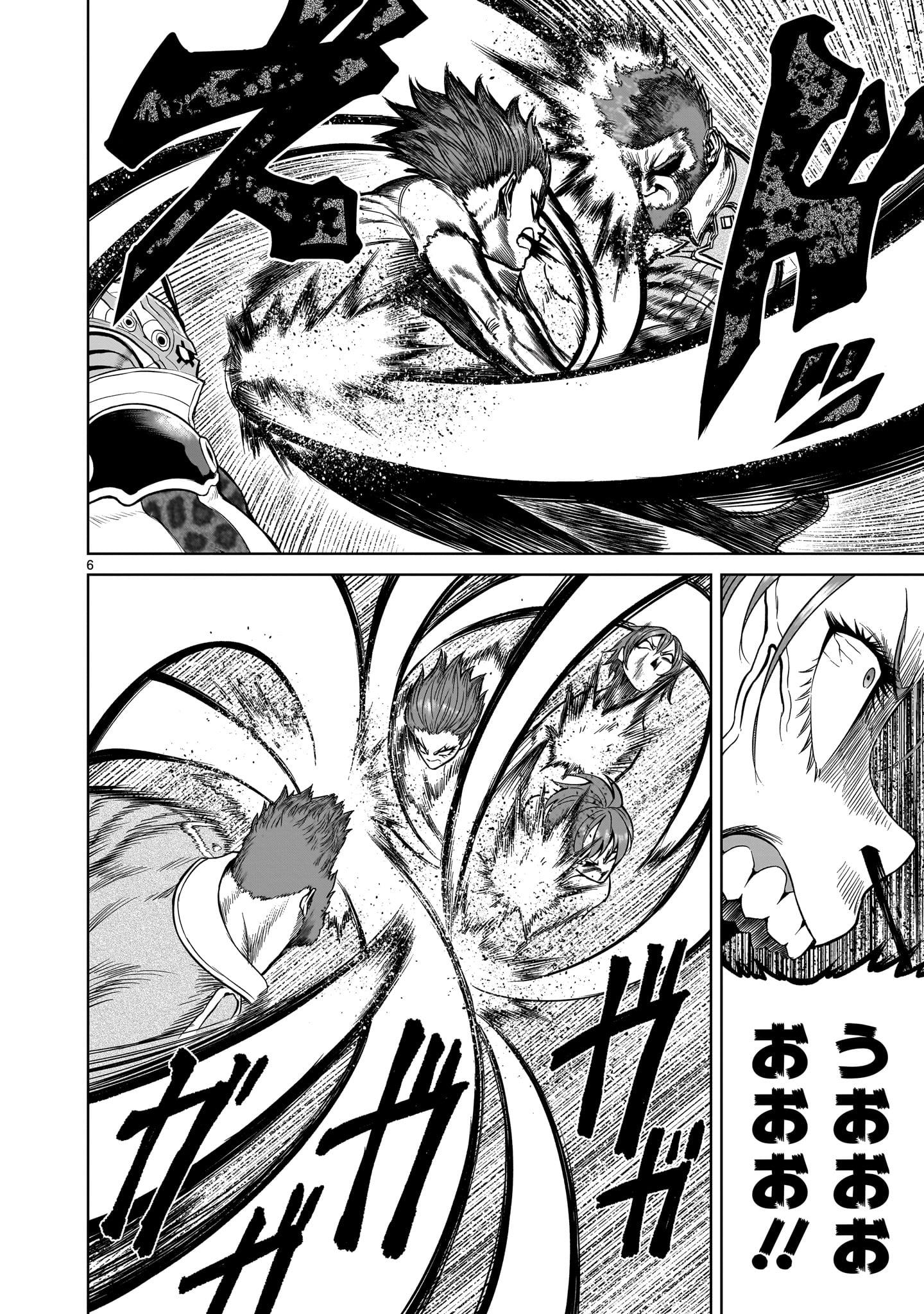 ROSEN GARTEN SAGA - raw - Chapter 47 - https://jpdd.ccdd.to/JPDD/rosengartensaga/239401/gchu1prtvgl.jpg