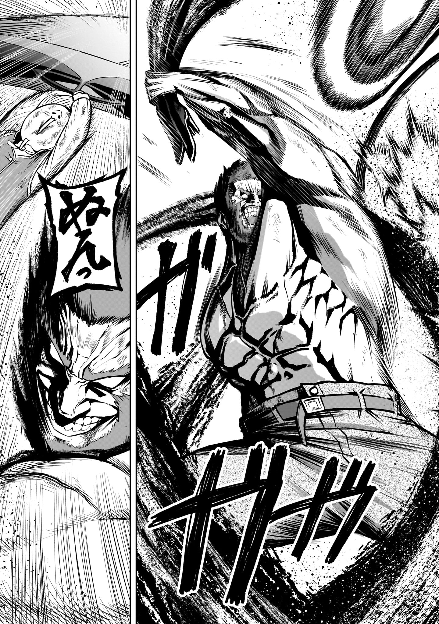 ROSEN GARTEN SAGA - raw - Chapter 49 - https://jpdd.ccdd.to/JPDD/rosengartensaga/244009/ph4vhulxhzn.jpg