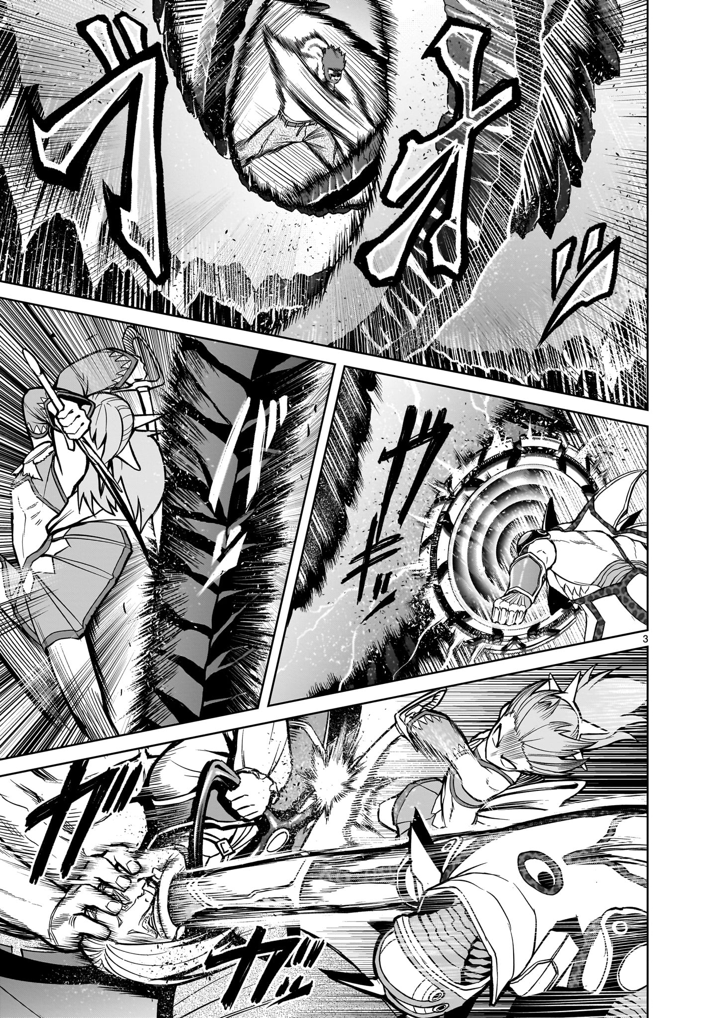 ROSEN GARTEN SAGA - raw - Chapter 49 - https://jpdd.ccdd.to/JPDD/rosengartensaga/244009/qdp3hdrfl5j.jpg