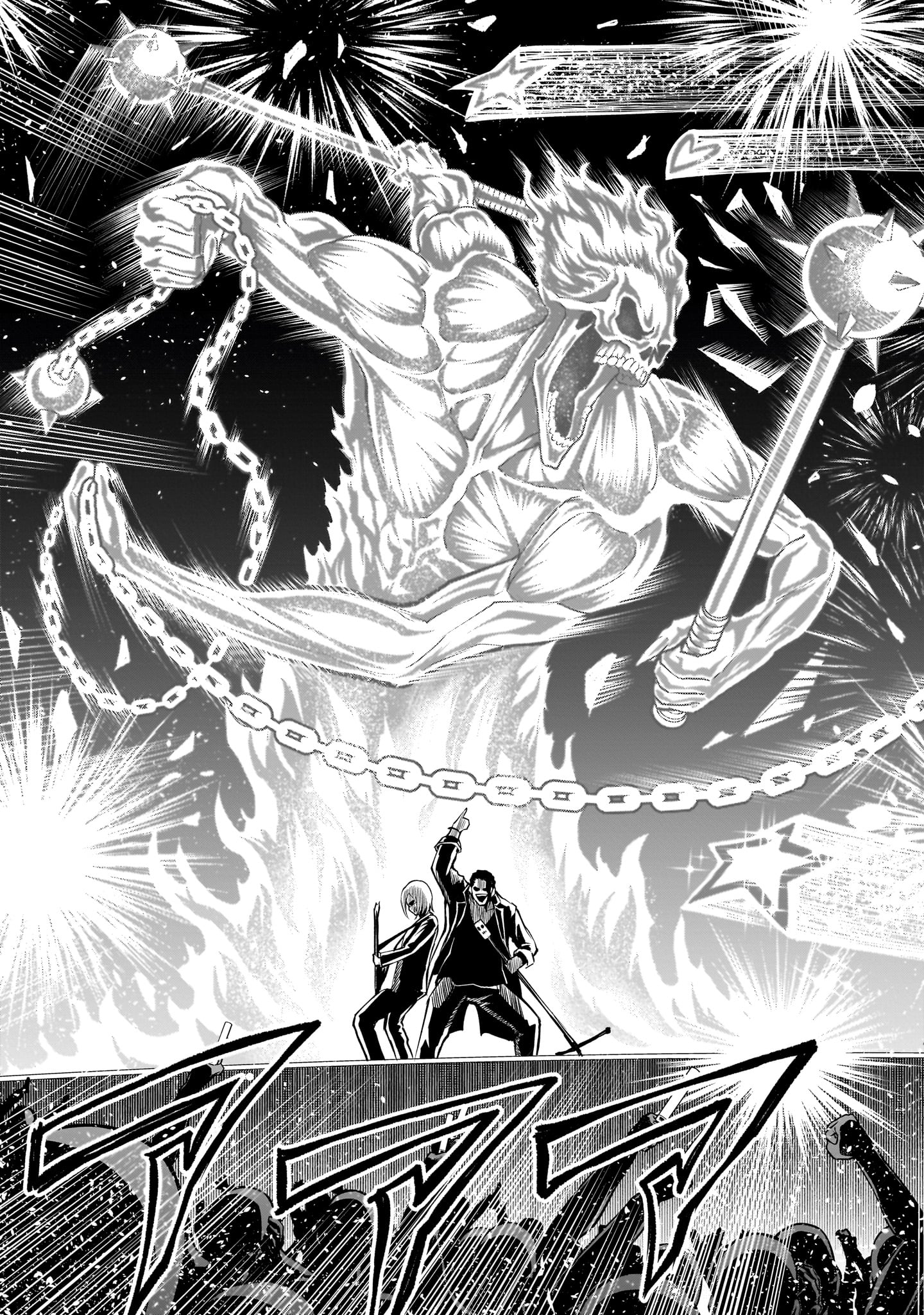 ROSEN GARTEN SAGA - raw - Chapter 53 - https://jpdd.ccdd.to/JPDD/rosengartensaga/253525/mcsnli5tyct.jpg