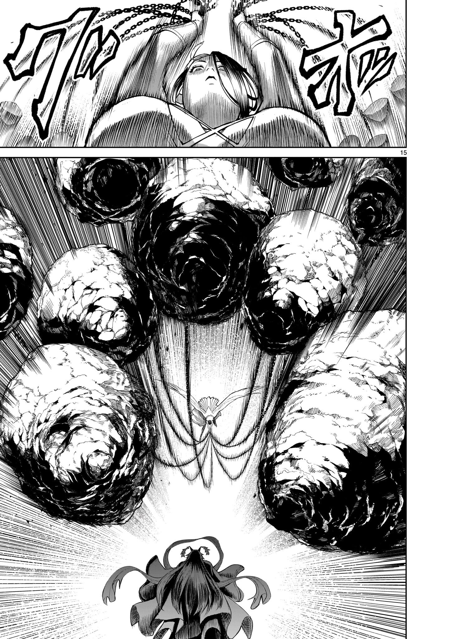 ROSEN GARTEN SAGA - raw - Chapter 55 - https://jpdd.ccdd.to/JPDD/rosengartensaga/257279/fuv2ldjjljn.jpg