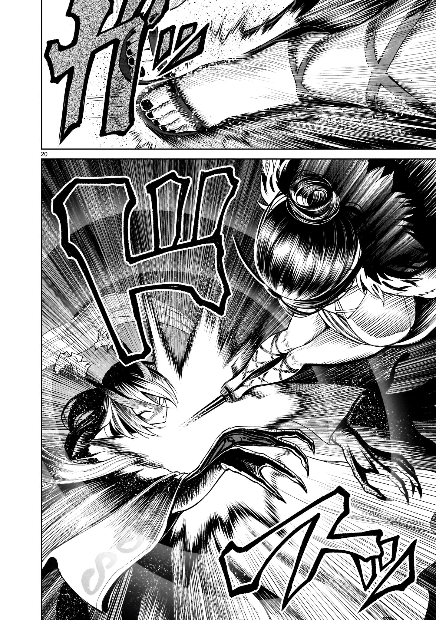 ROSEN GARTEN SAGA - raw - Chapter 55 - https://jpdd.ccdd.to/JPDD/rosengartensaga/257279/otuhd1eiivd.jpg
