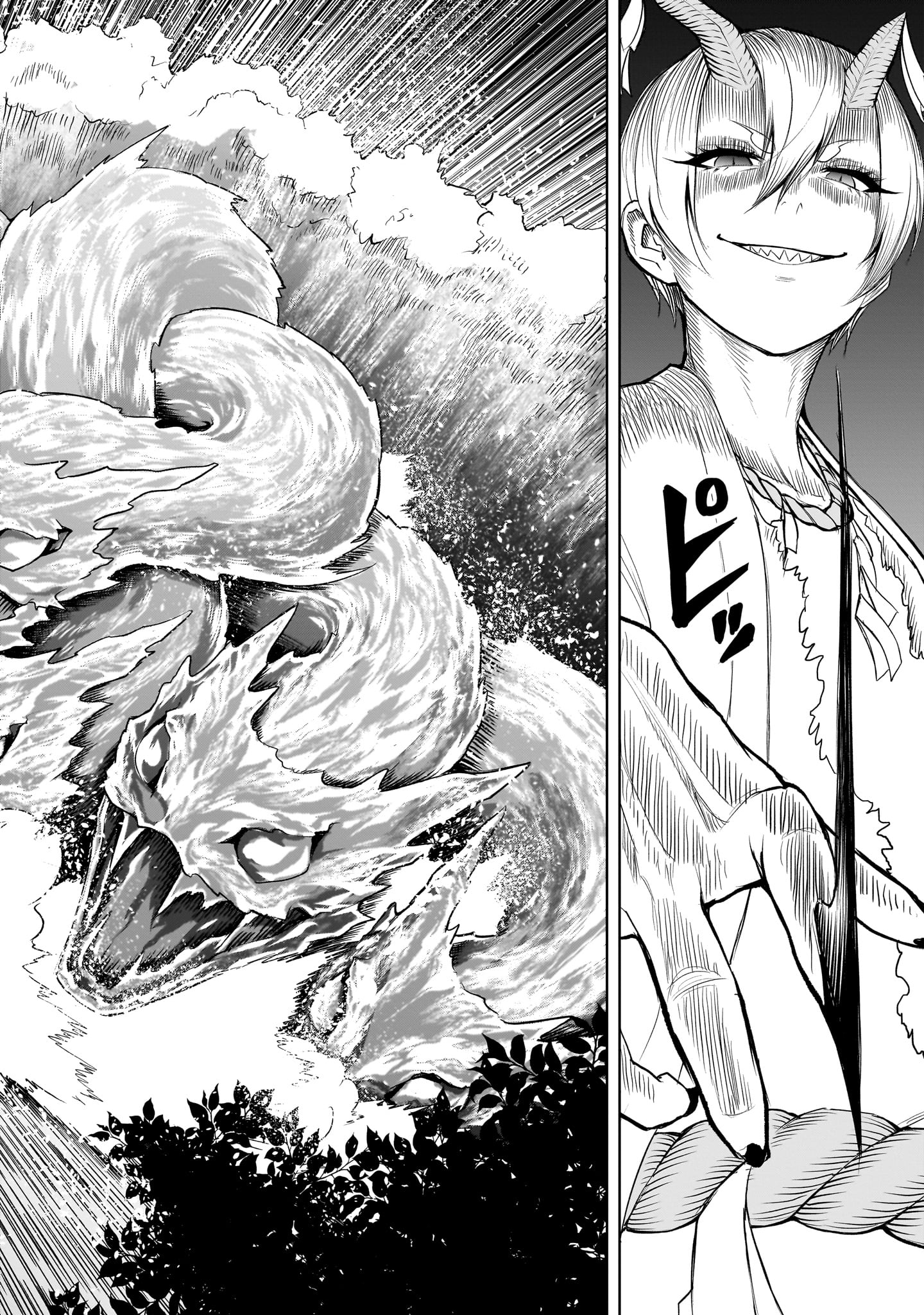 ROSEN GARTEN SAGA - raw - Chapter 56 - https://jpdd.ccdd.to/JPDD/rosengartensaga/259202/svewqm1fmgg.jpg