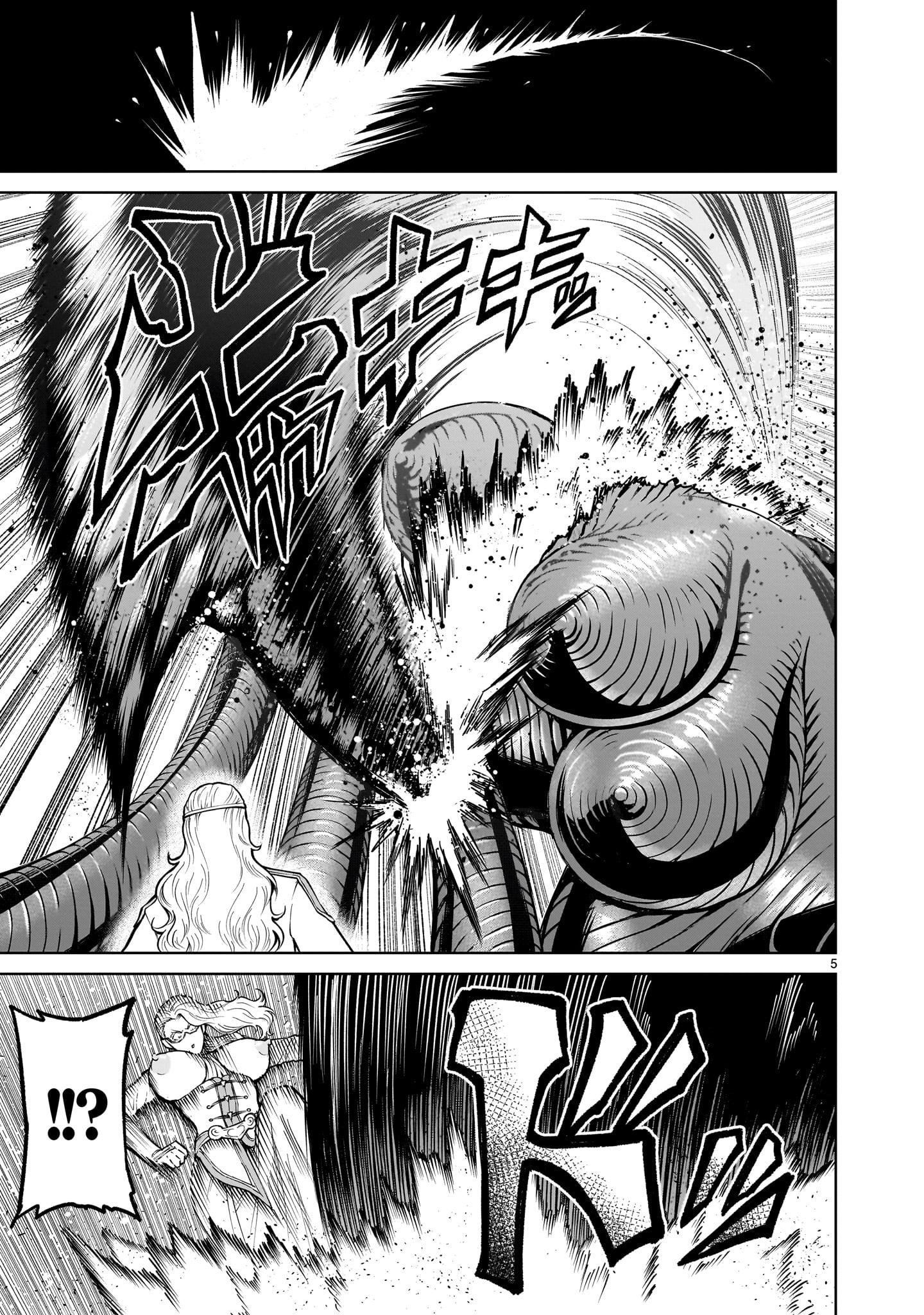 ROSEN GARTEN SAGA - raw - Chapter 60 - https://jpdd.ccdd.to/JPDD/rosengartensaga/269327/qribidjkfwk.jpg