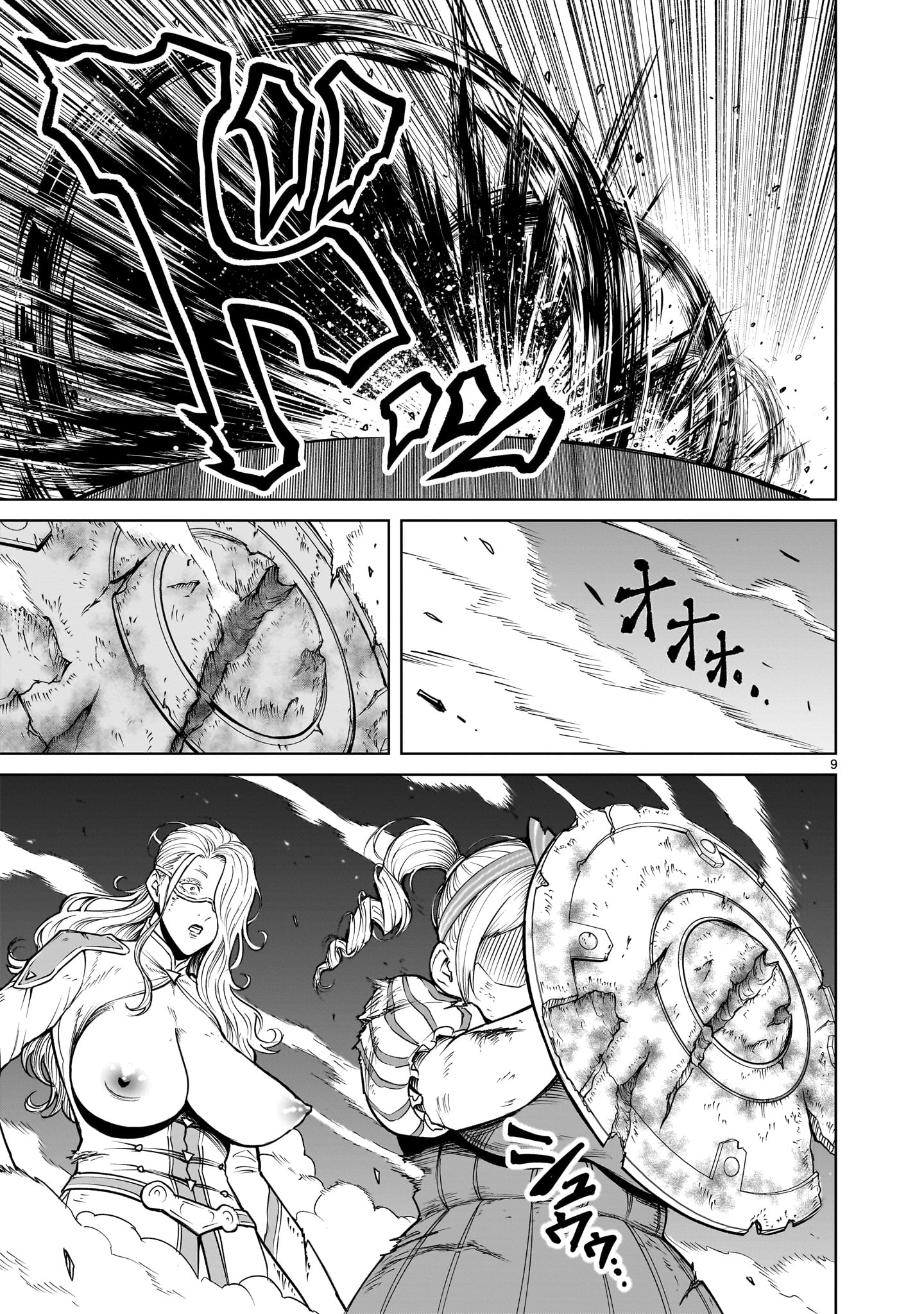 ROSEN GARTEN SAGA - raw - Chapter 60 - https://jpdd.ccdd.to/JPDD/rosengartensaga/269327/yv2sy3xobzf.jpg
