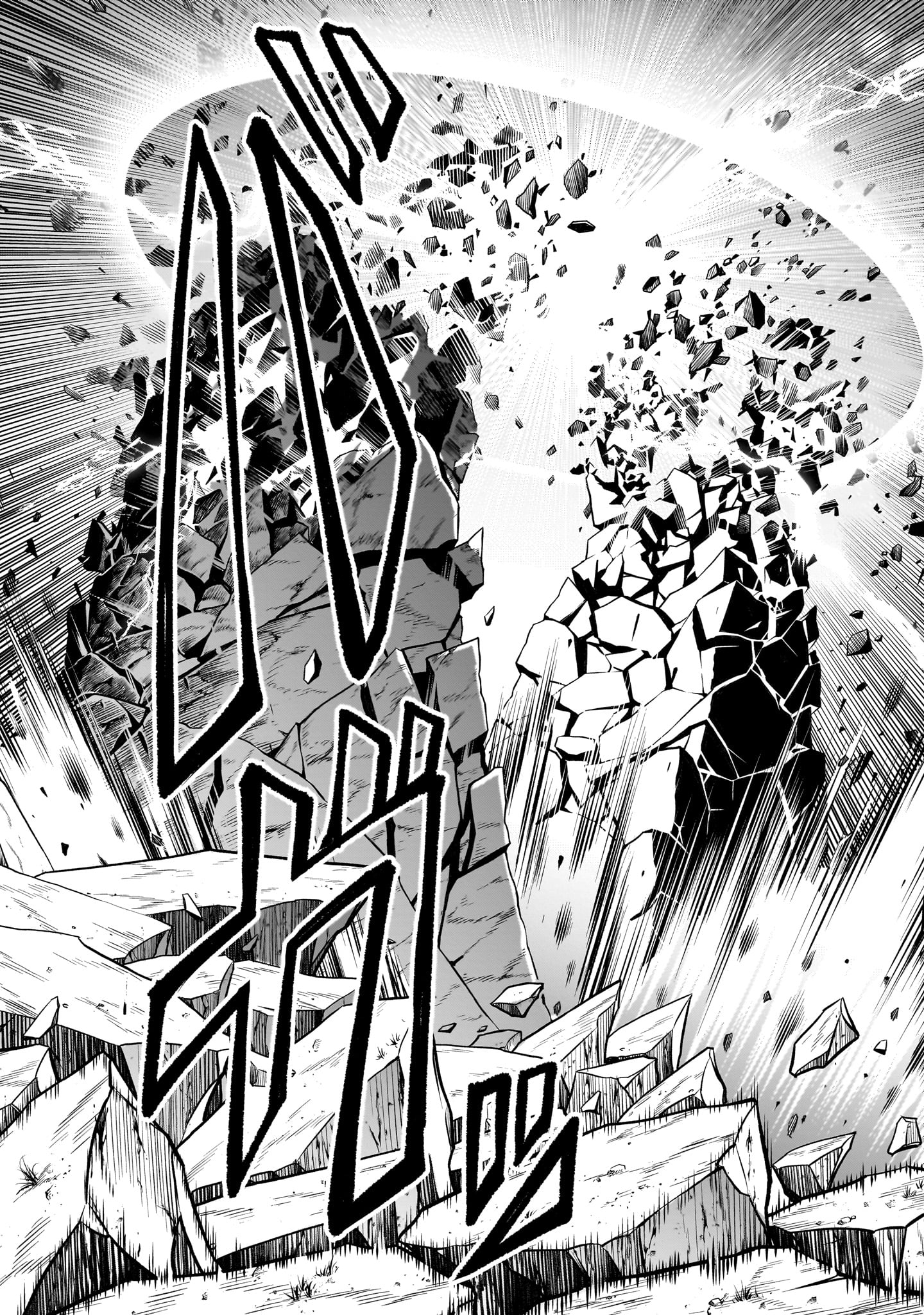 ROSEN GARTEN SAGA - raw - Chapter 62 - https://jpdd.ccdd.to/JPDD/rosengartensaga/273710/w5cfioiohkv.jpg