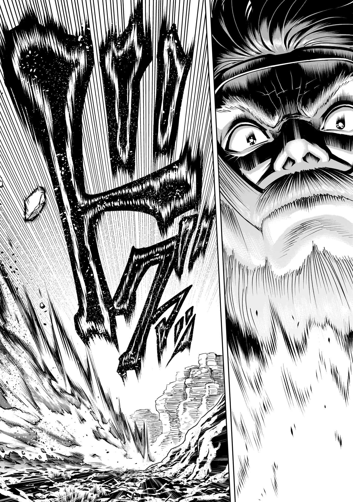 ROSEN GARTEN SAGA - raw - Chapter 63 - https://jpdd.ccdd.to/JPDD/rosengartensaga/276569/lpdns5s4wzd.jpg