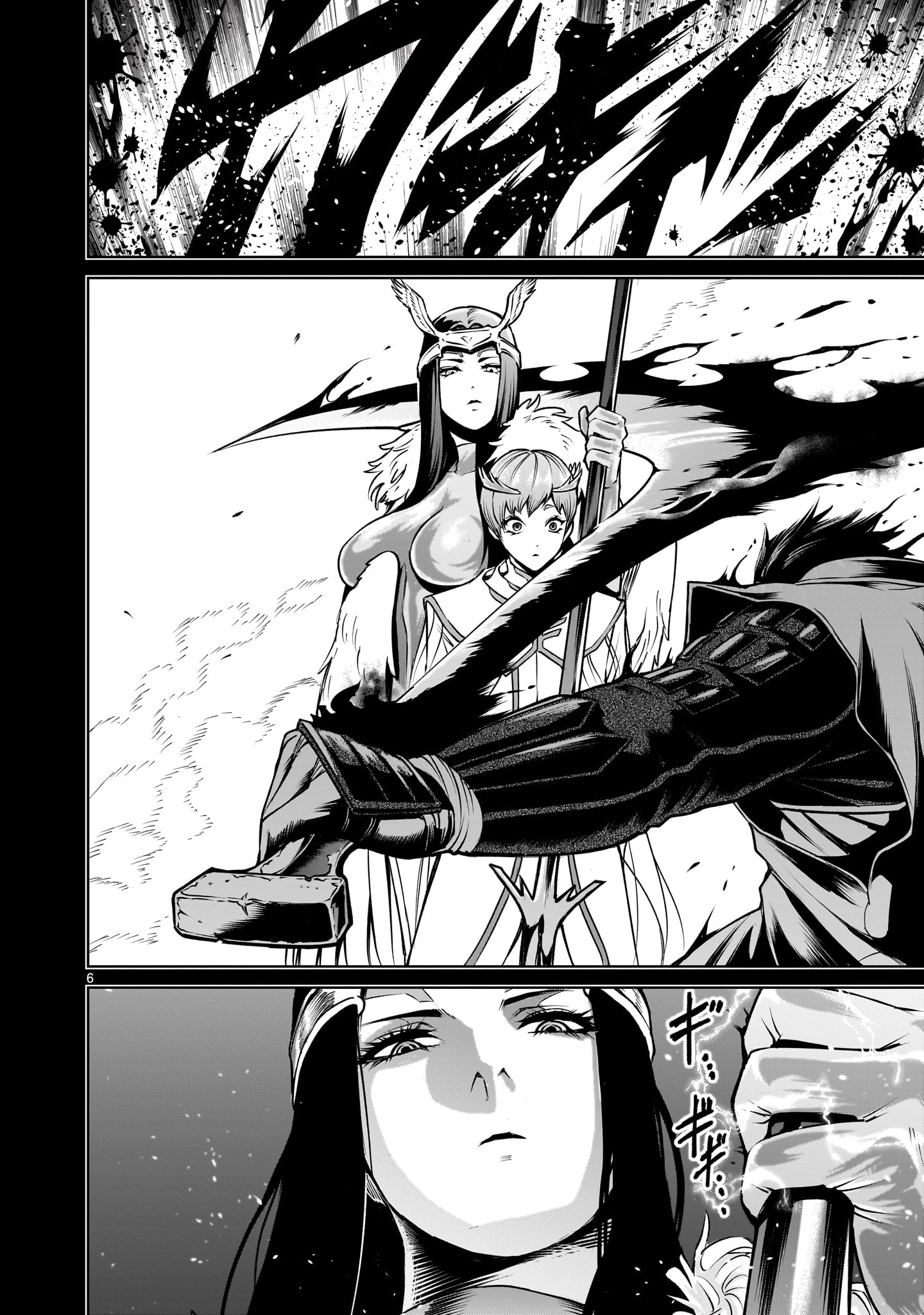 ROSEN GARTEN SAGA - raw - Chapter 69 - https://jpdd.ccdd.to/JPDD/rosengartensaga/690000/xuoyy4sz4cw.jpg