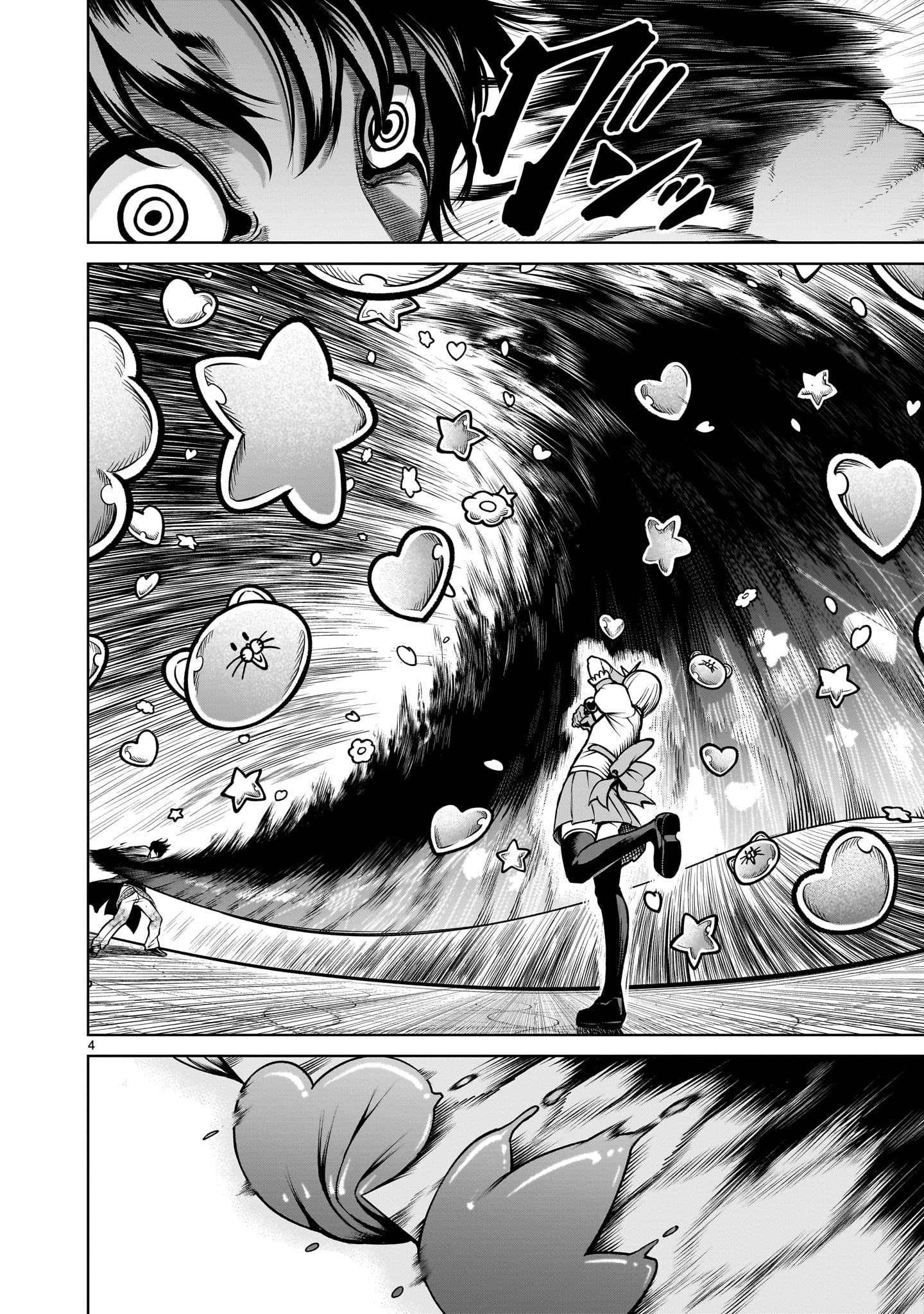 ROSEN GARTEN SAGA - raw - Chapter 70.2 - https://jpdd.ccdd.to/JPDD/rosengartensaga/702000/tqyrbzvudgs.jpg