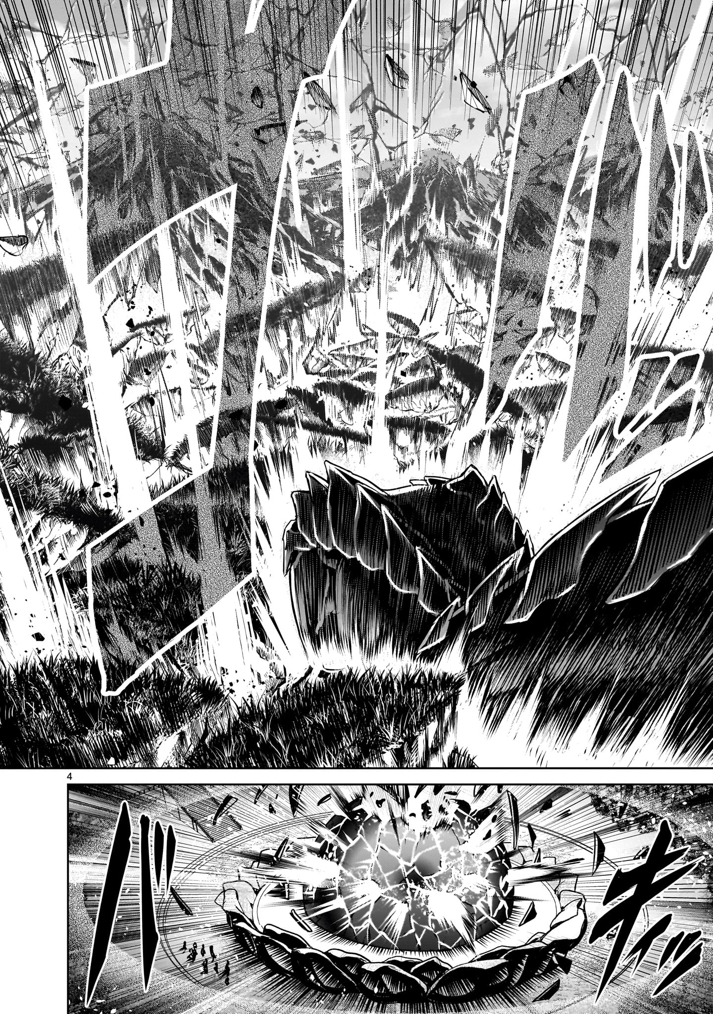 ROSEN GARTEN SAGA - raw - Chapter 73 - https://jpdd.ccdd.to/JPDD/rosengartensaga/730000/sabbbhjbx1i.jpg