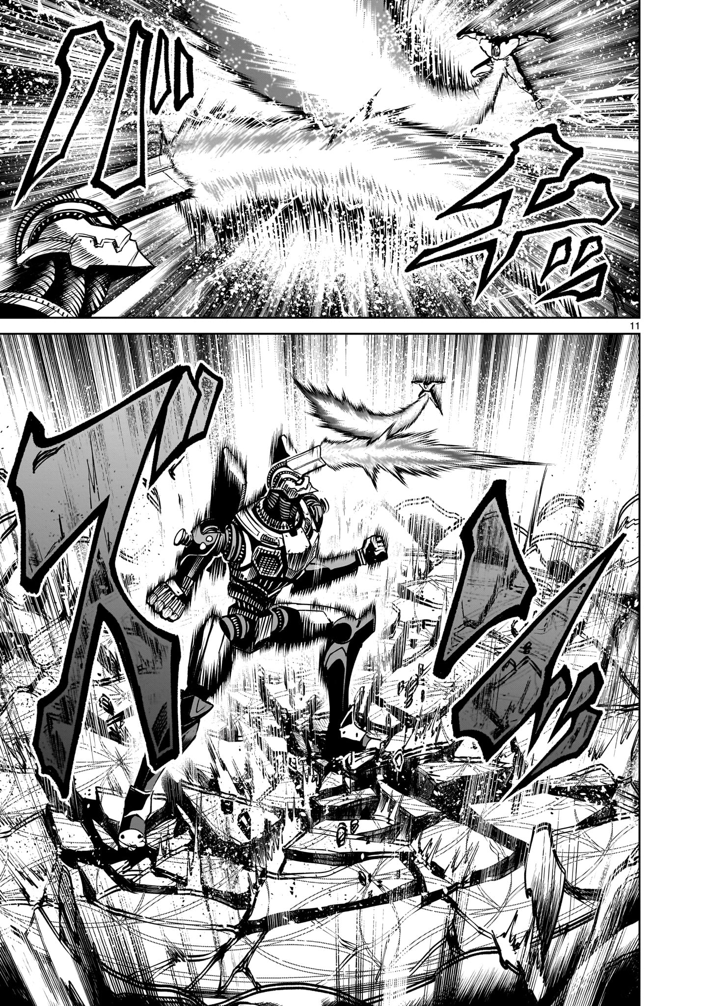 ROSEN GARTEN SAGA - raw - Chapter 75 - https://jpdd.ccdd.to/JPDD/rosengartensaga/750000/rqwzlfbhype.jpg